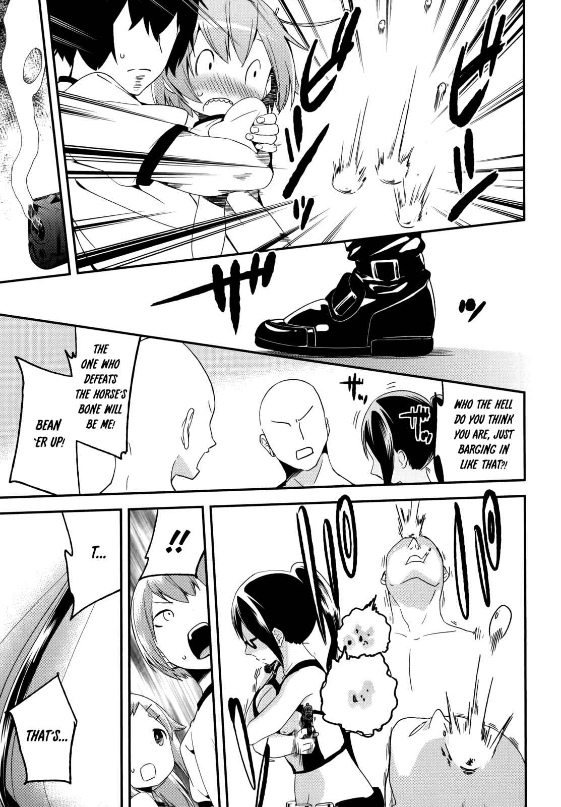 Page 17 Chapter 37 Denkigai no Honya-san