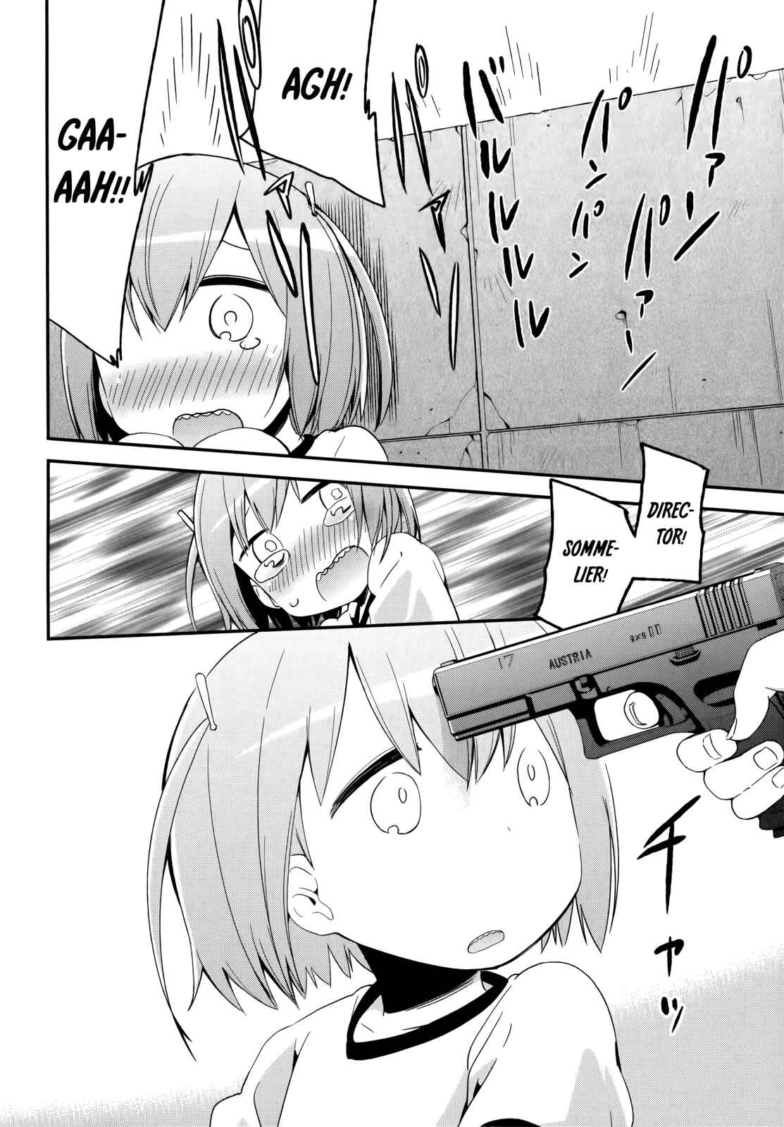 Page 24 Chapter 37 Denkigai no Honya-san