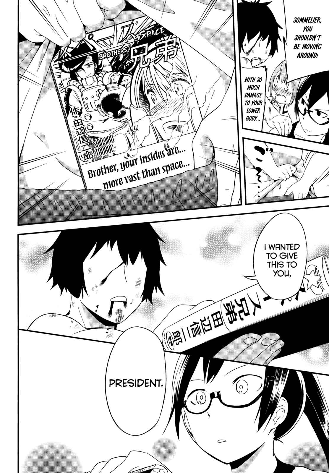 Page 28 Chapter 37 Denkigai no Honya-san