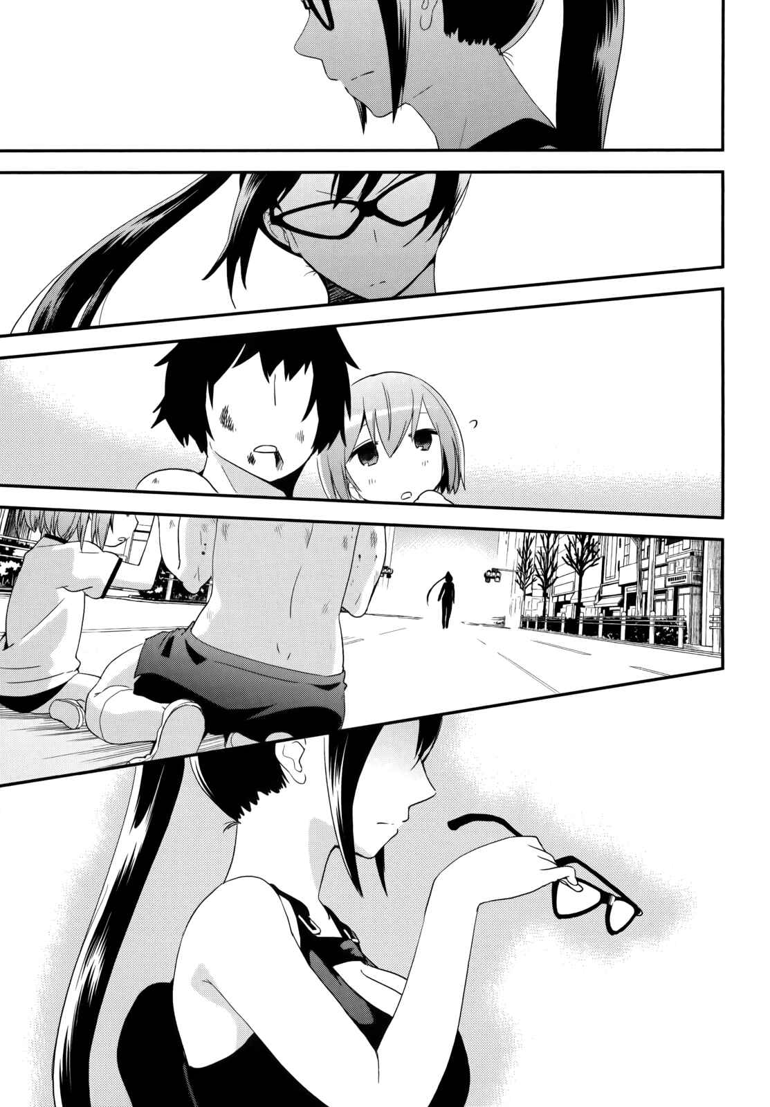 Page 29 Chapter 37 Denkigai no Honya-san