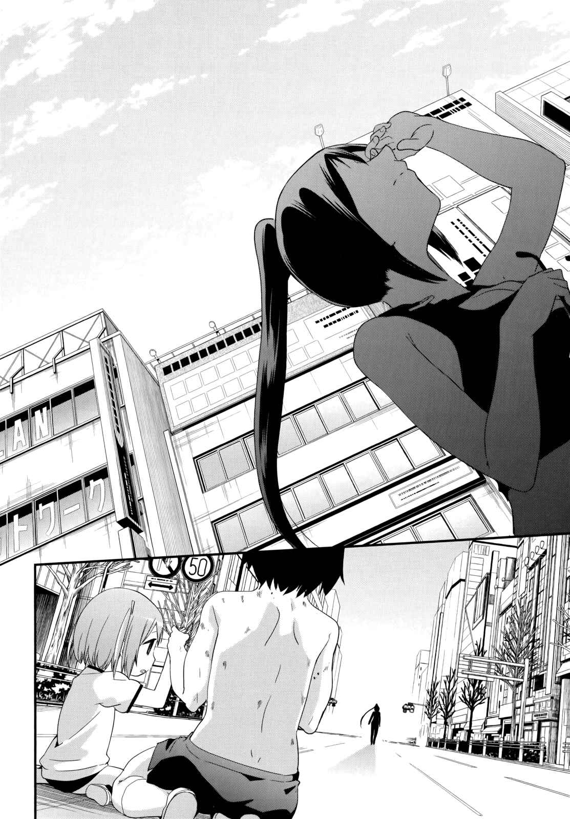 Page 30 Chapter 37 Denkigai no Honya-san