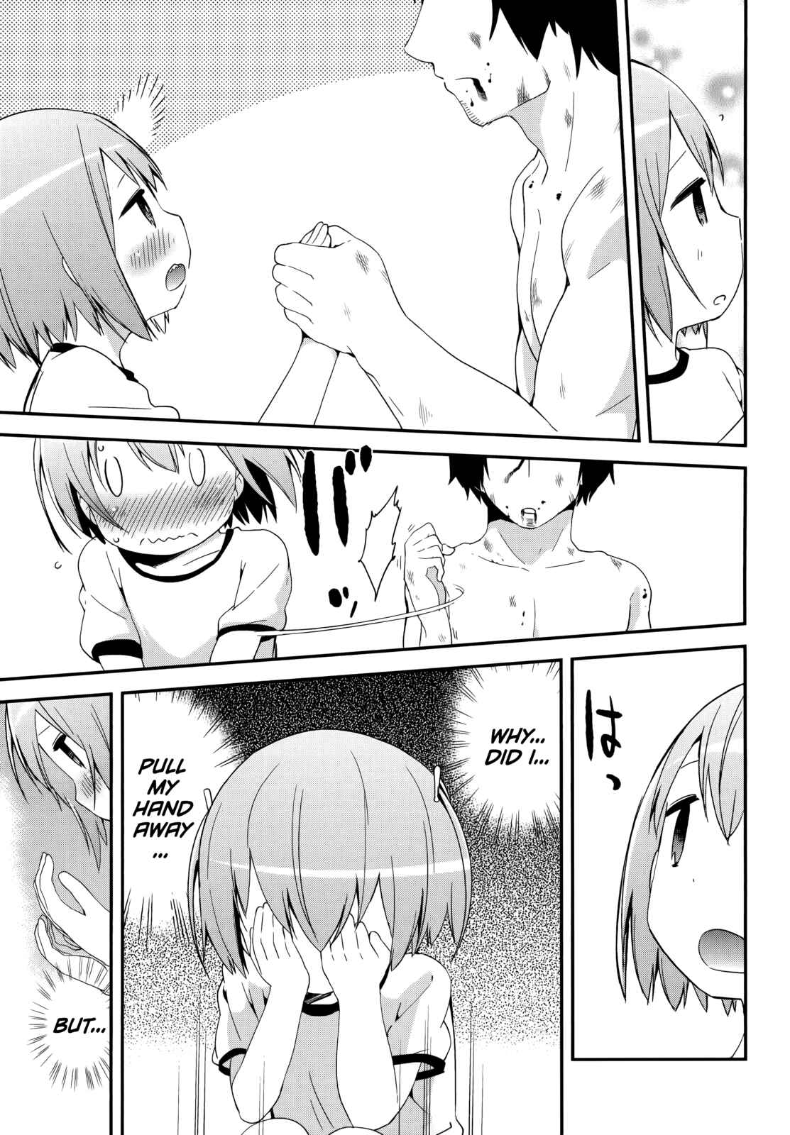 Page 31 Chapter 37 Denkigai no Honya-san