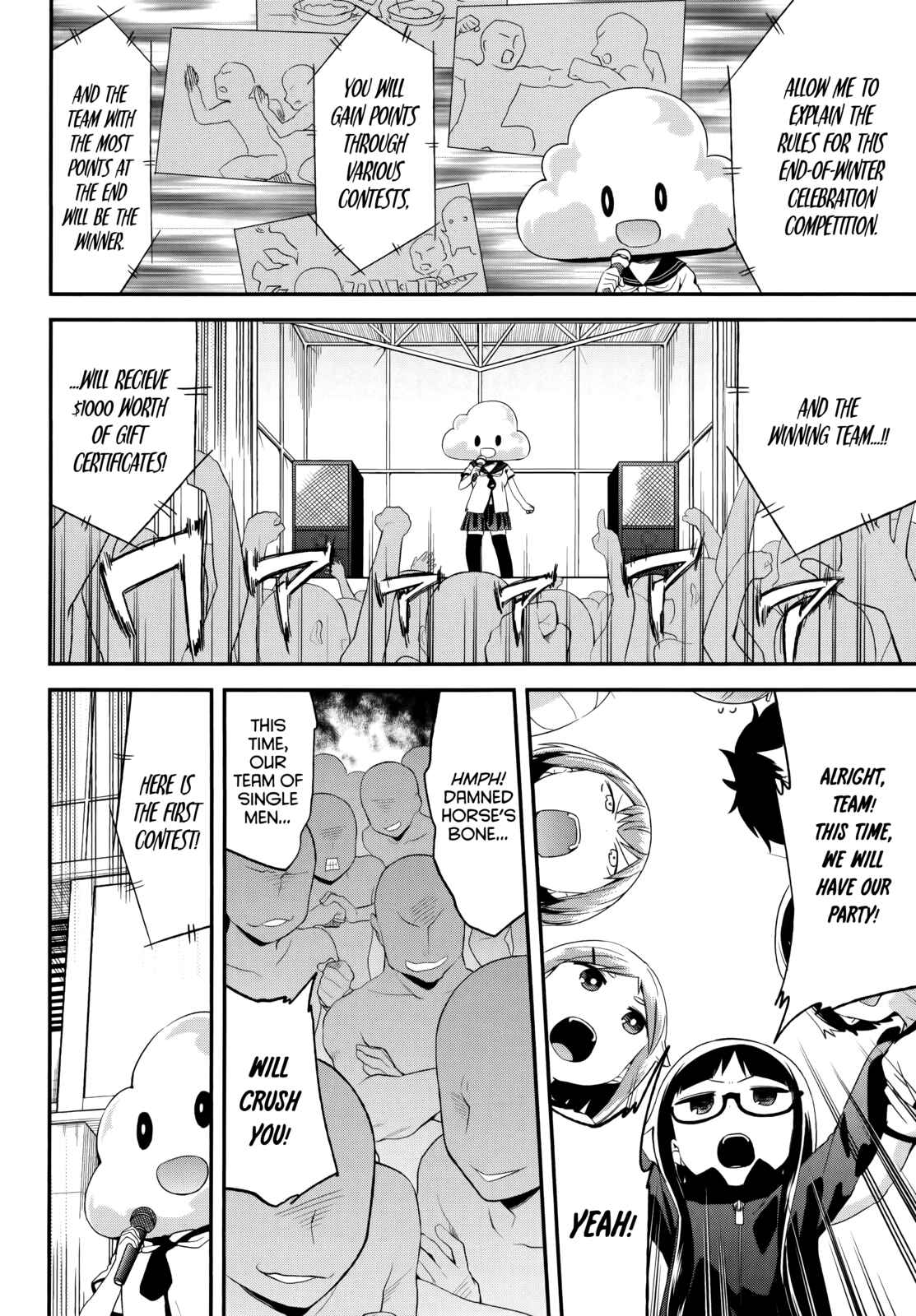 Page 4 Chapter 37 Denkigai no Honya-san