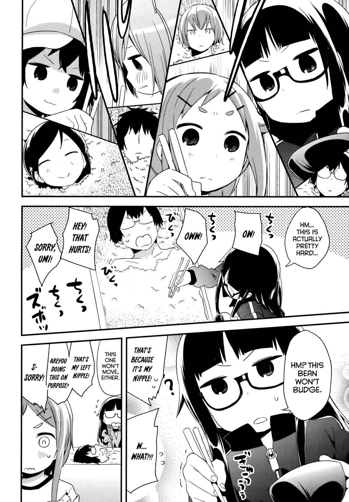 Page 6 Chapter 37 Denkigai no Honya-san