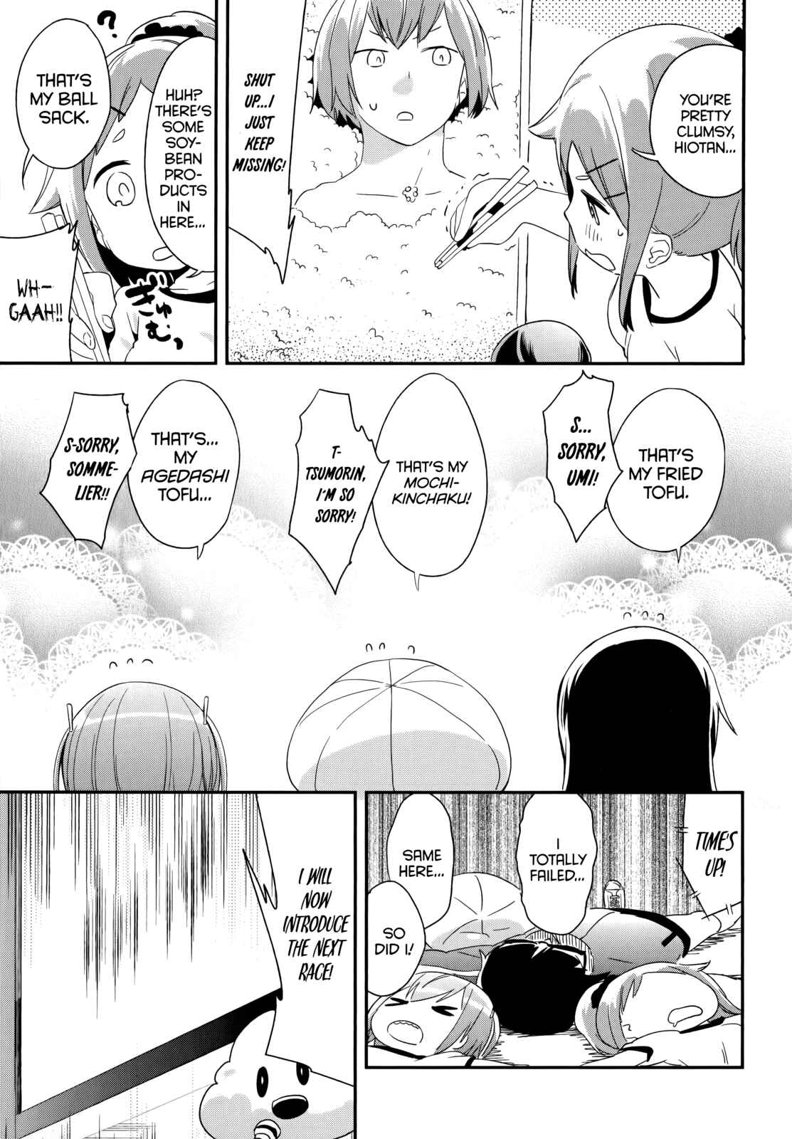 Page 7 Chapter 37 Denkigai no Honya-san