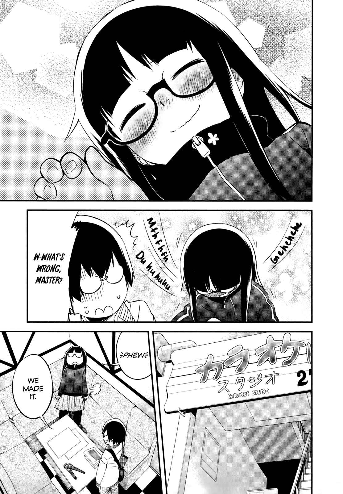 Page 5 Chapter 27 Denkigai no Honya-san