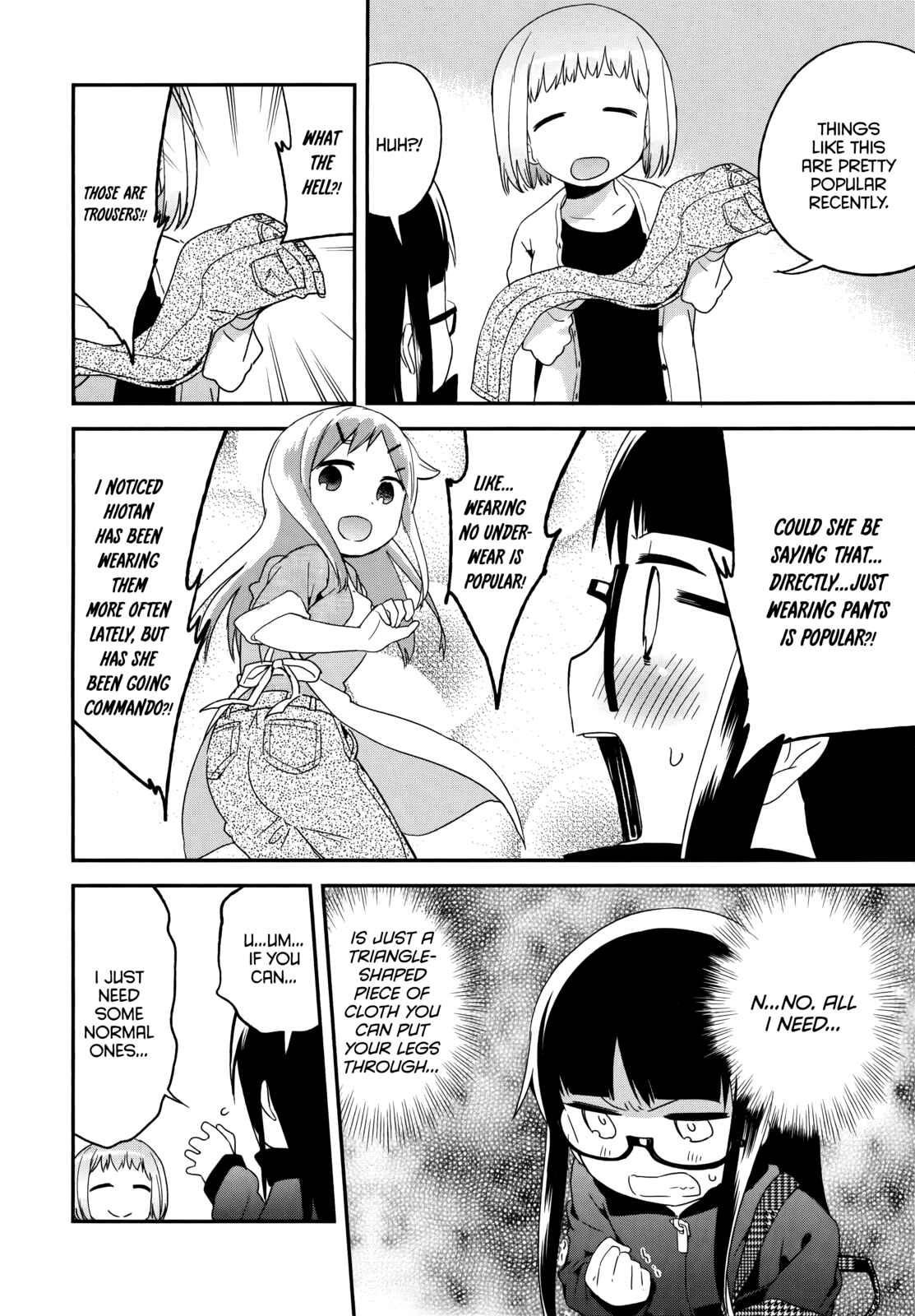 Page 10 Chapter 36 Denkigai no Honya-san