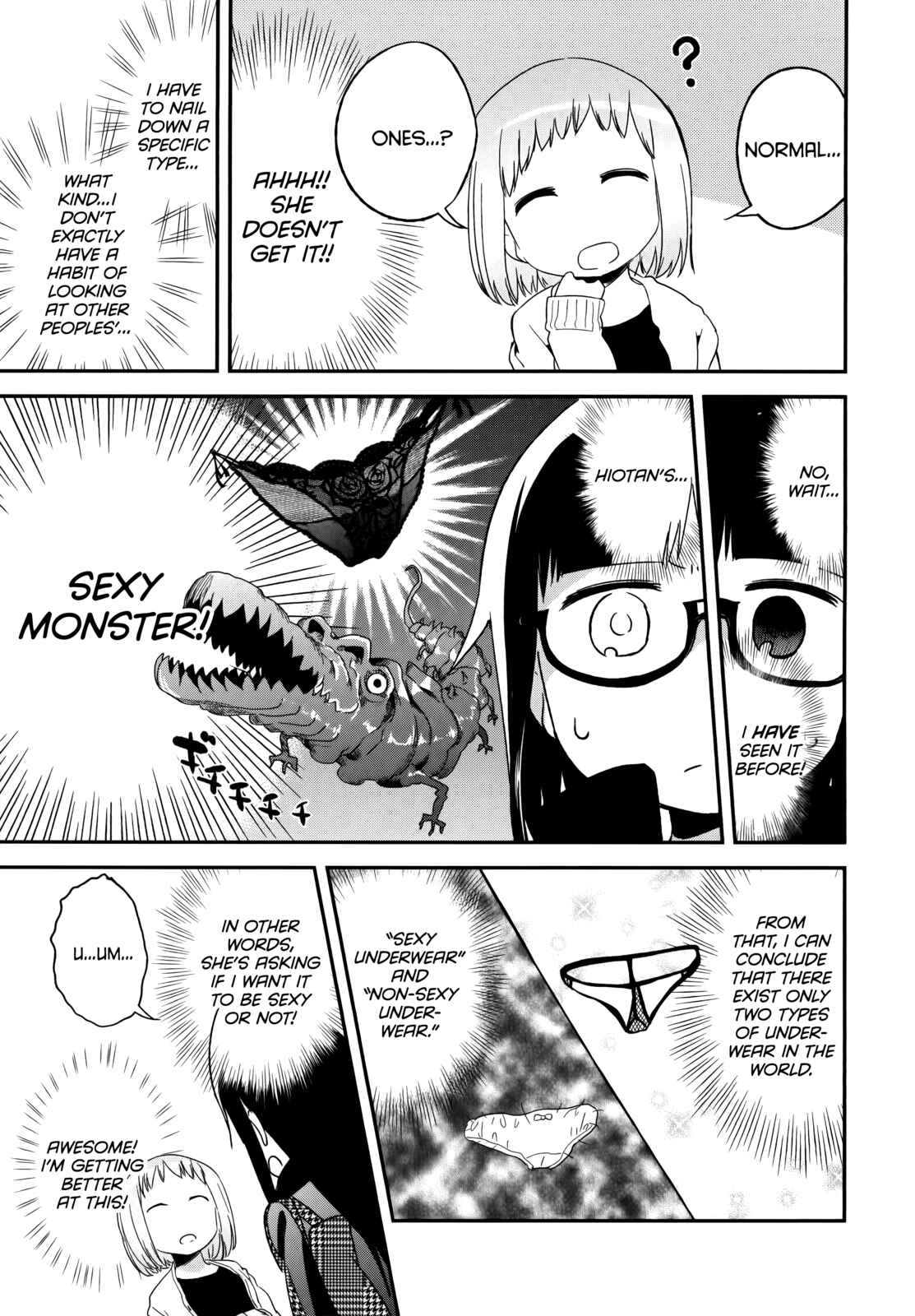 Page 11 Chapter 36 Denkigai no Honya-san