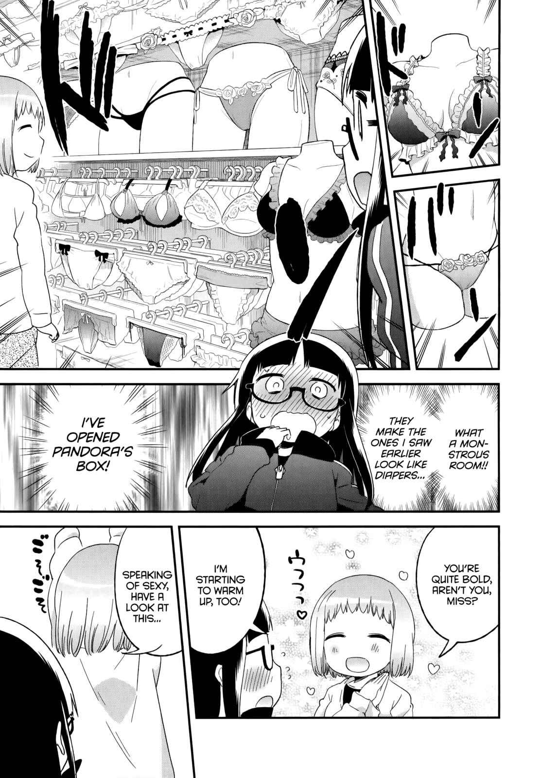 Page 15 Chapter 36 Denkigai no Honya-san