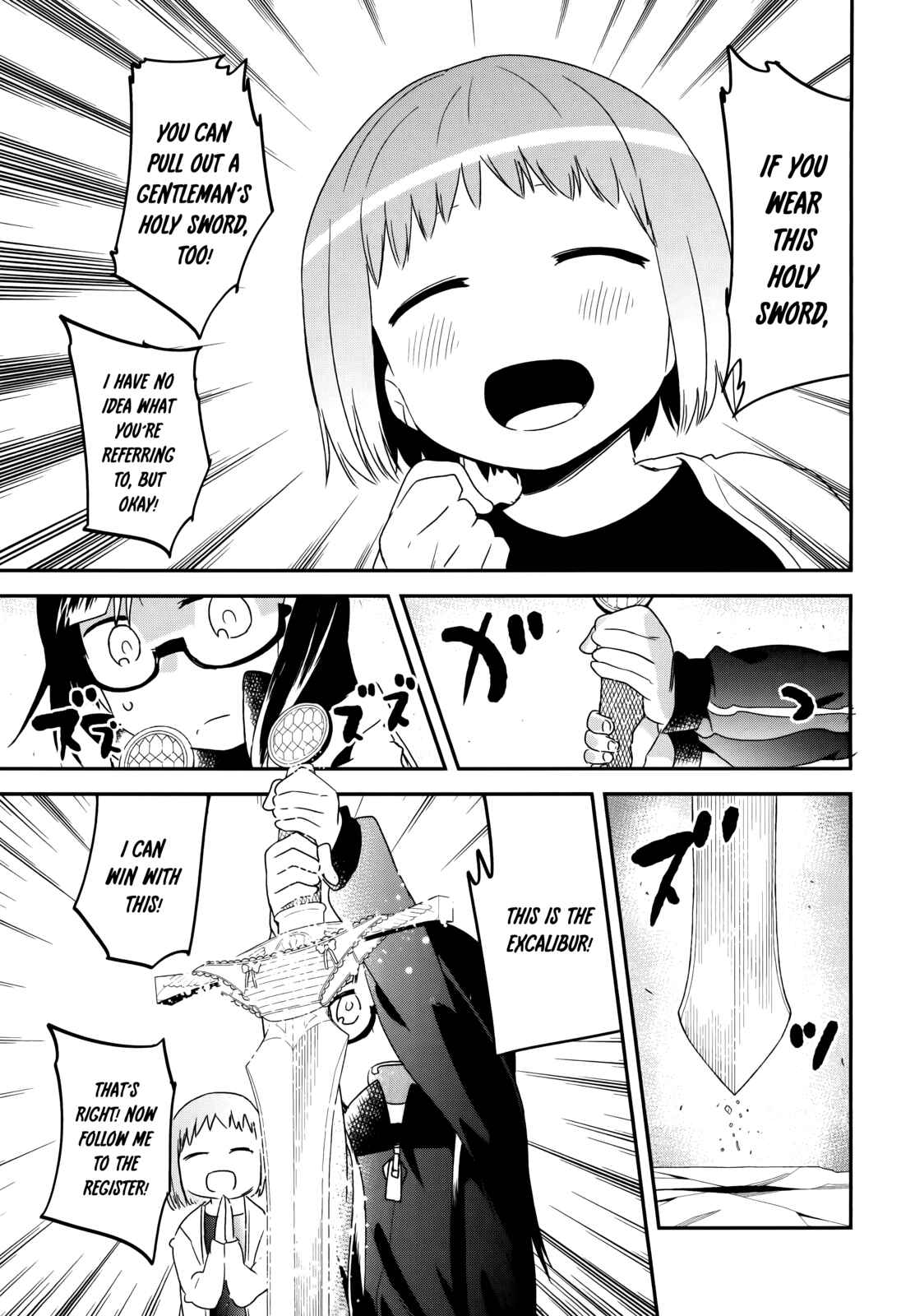Page 21 Chapter 36 Denkigai no Honya-san