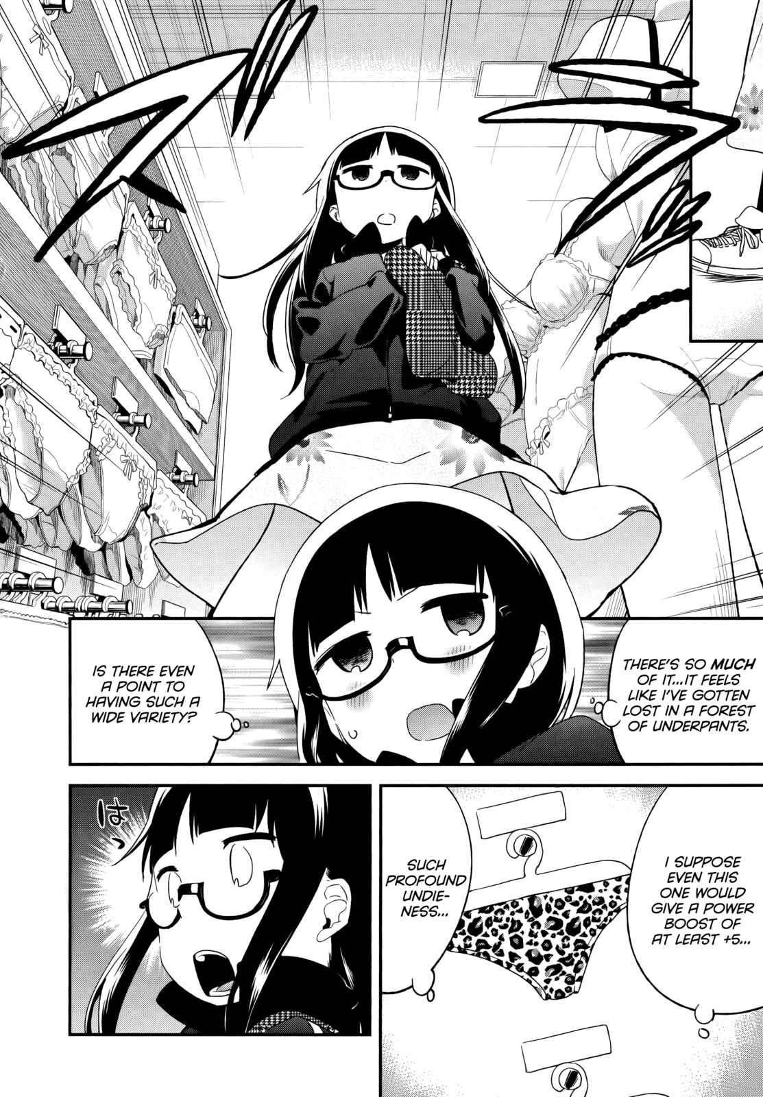 Page 4 Chapter 36 Denkigai no Honya-san