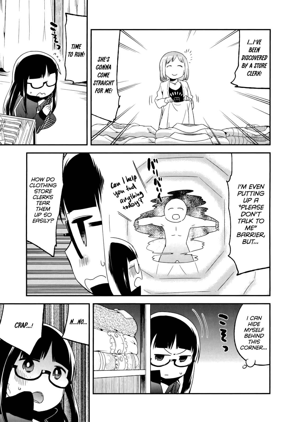 Page 5 Chapter 36 Denkigai no Honya-san