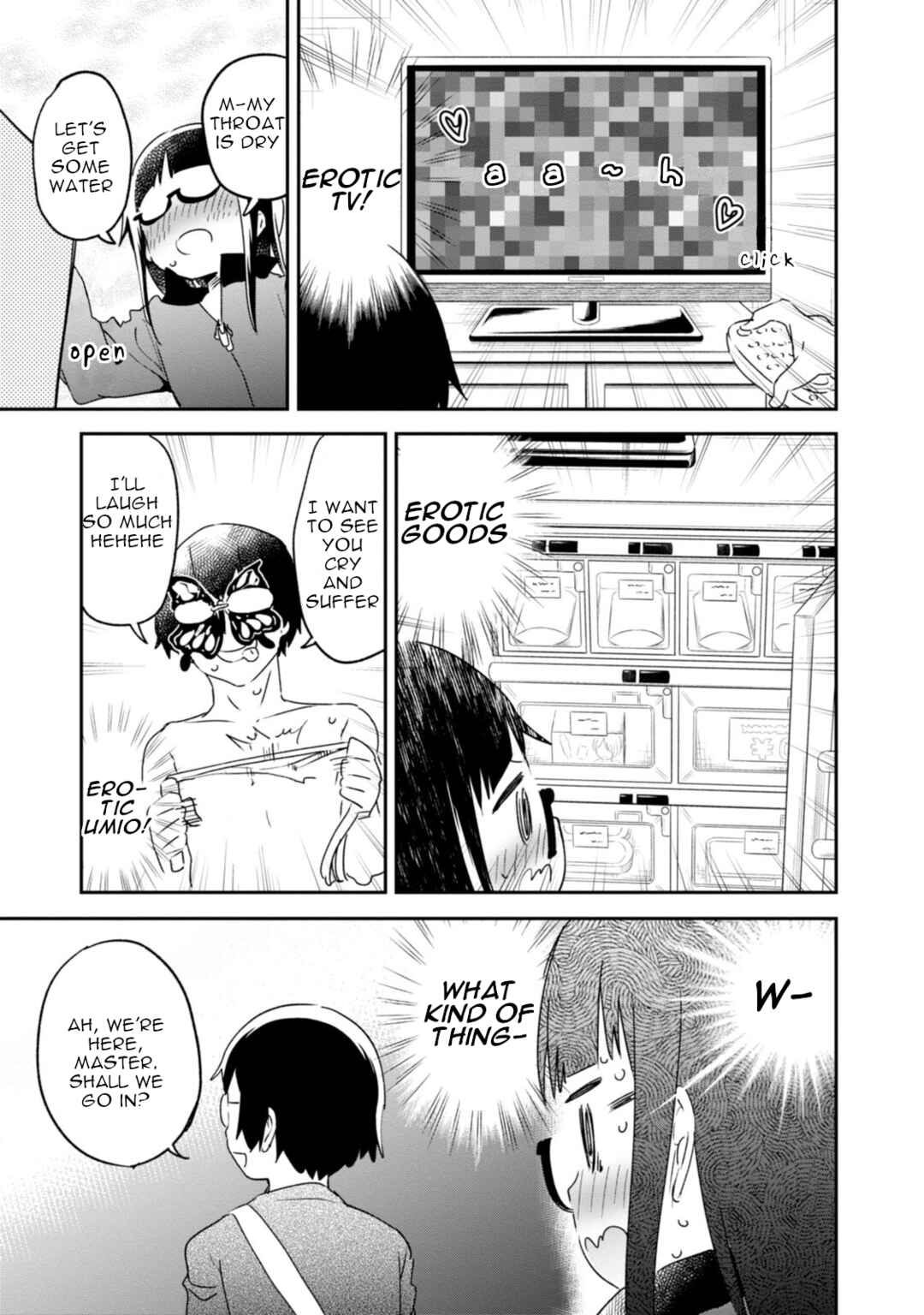Page 15 Chapter 82 Denkigai no Honya-san