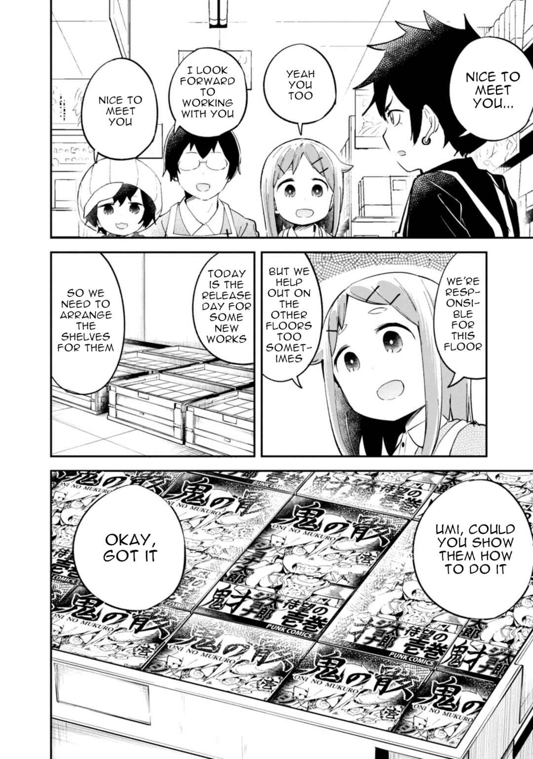 Page 2 Chapter 94 Denkigai no Honya-san