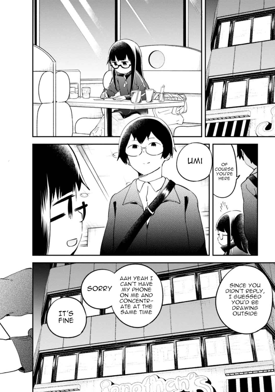 Page 4 Chapter 94 Denkigai no Honya-san
