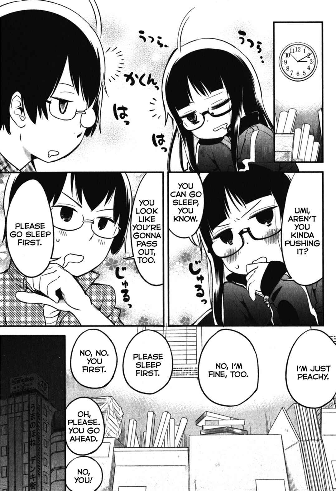 Page 11 Chapter 14 Denkigai no Honya-san