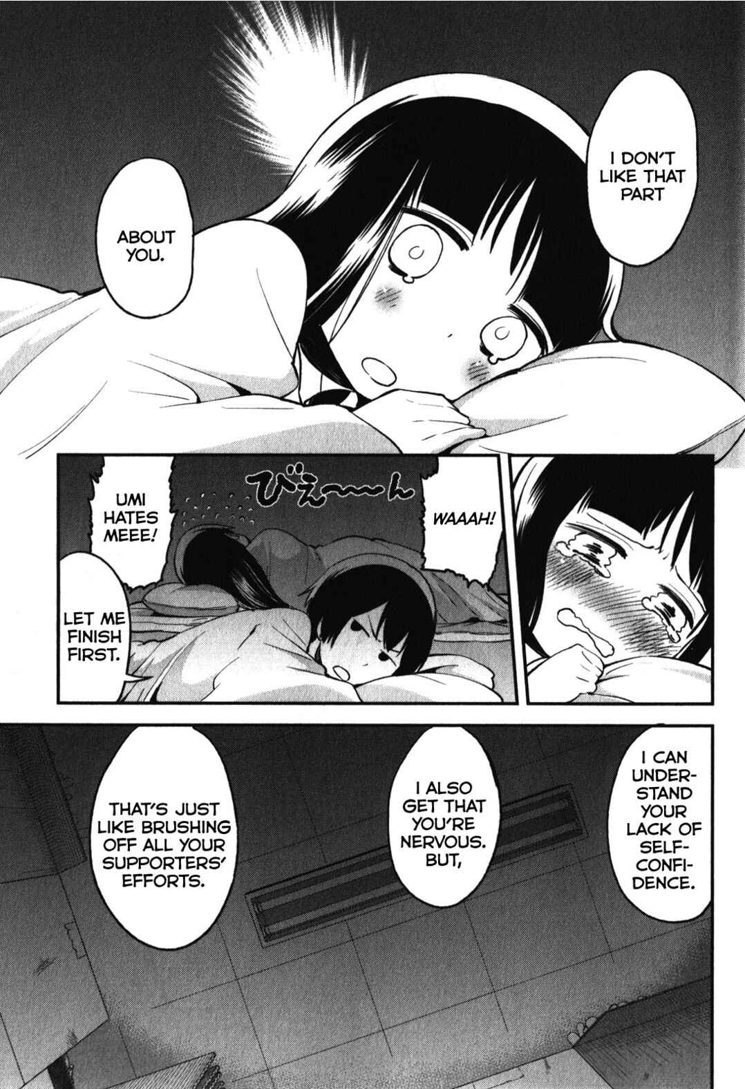 Page 17 Chapter 14 Denkigai no Honya-san