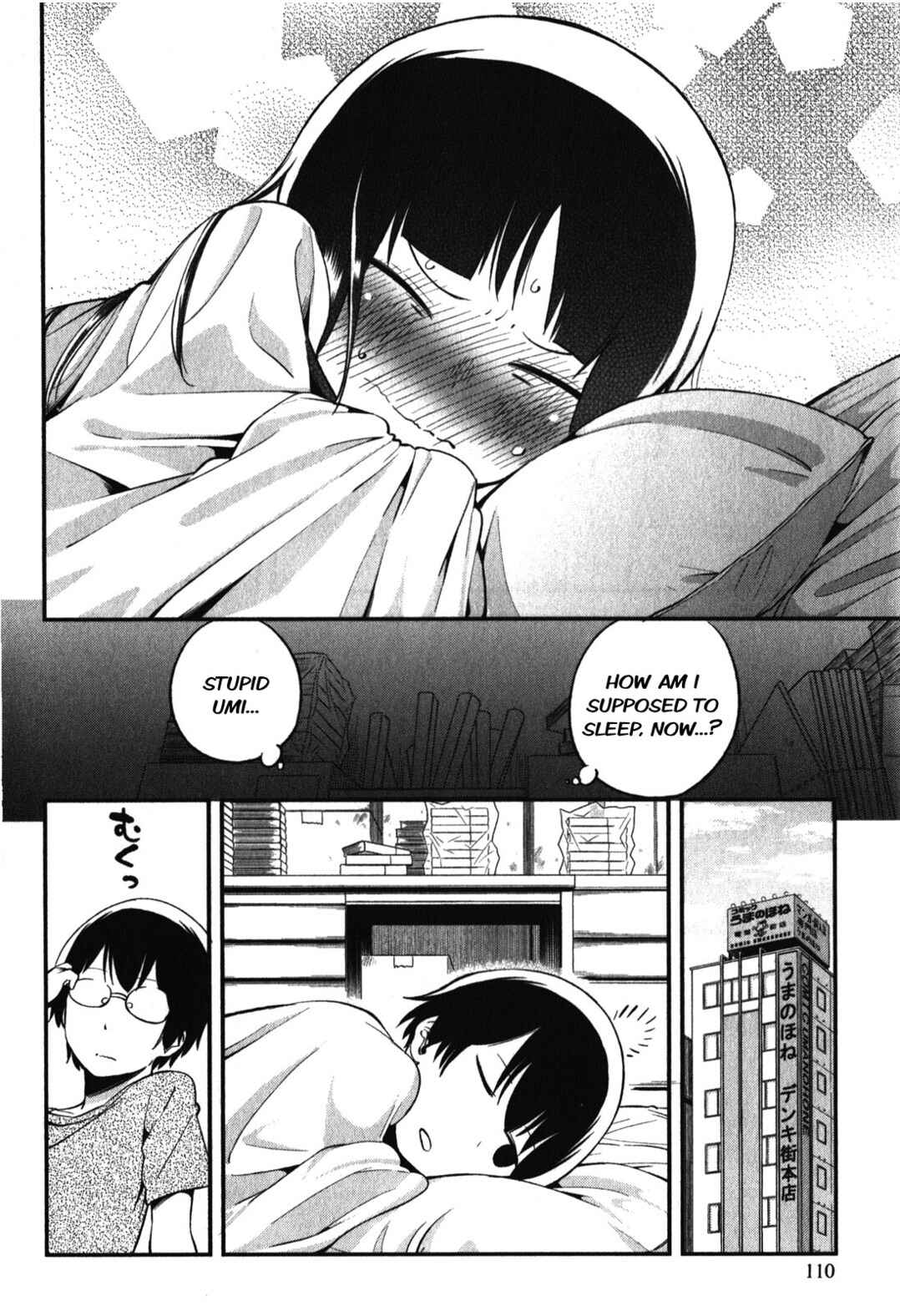 Page 22 Chapter 14 Denkigai no Honya-san