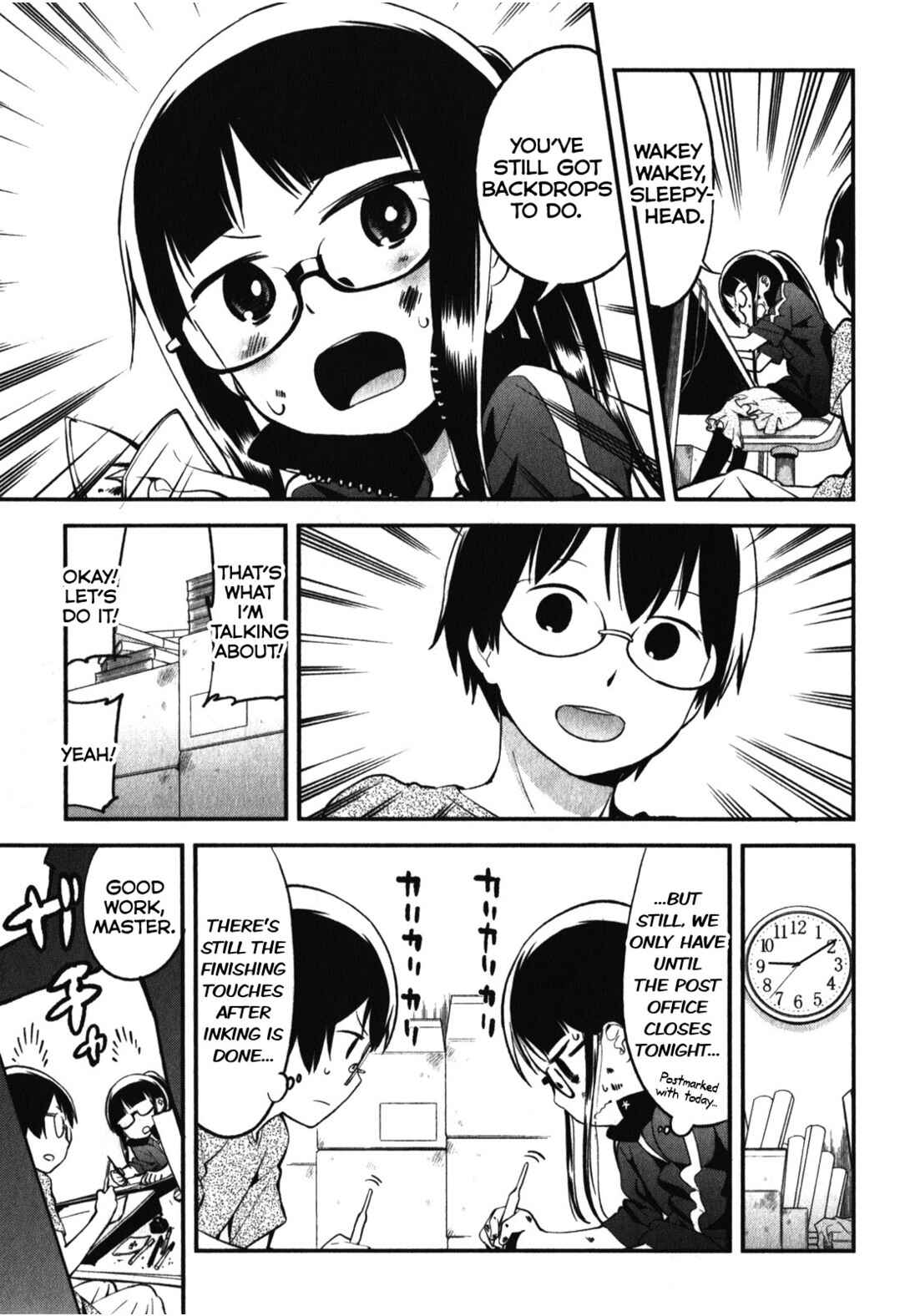 Page 23 Chapter 14 Denkigai no Honya-san