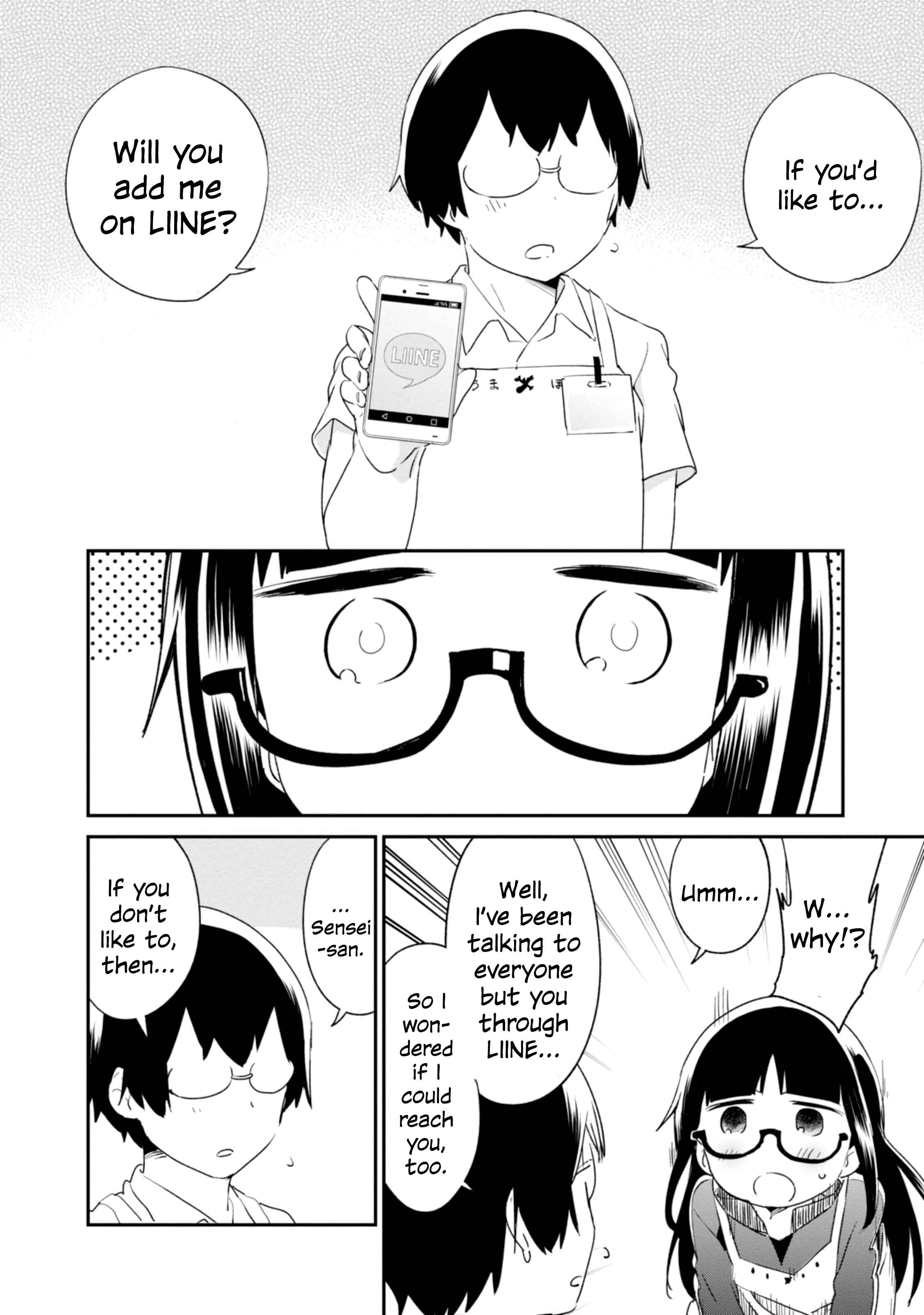 Page 12 Chapter 80 Denkigai no Honya-san