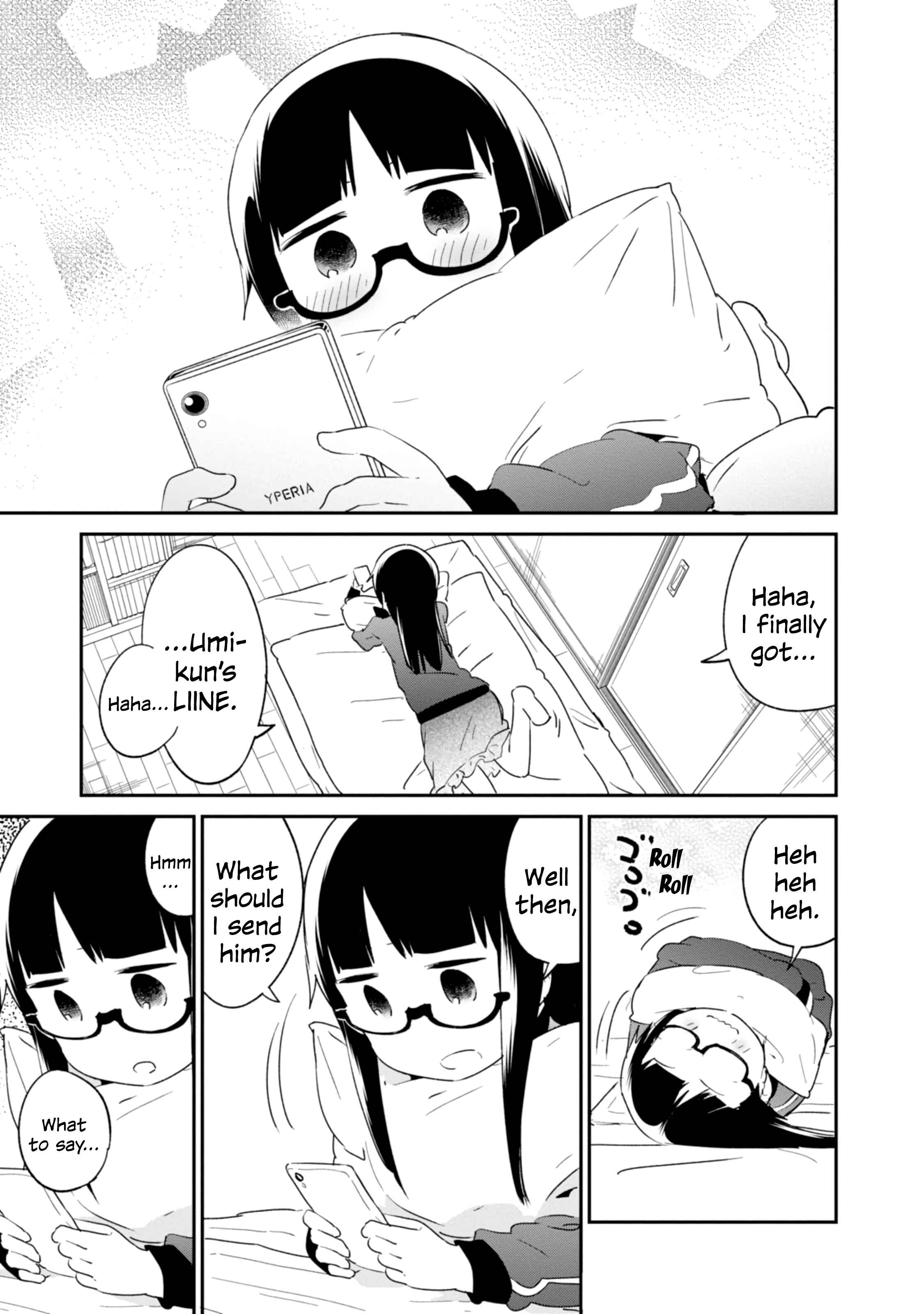 Page 15 Chapter 80 Denkigai no Honya-san