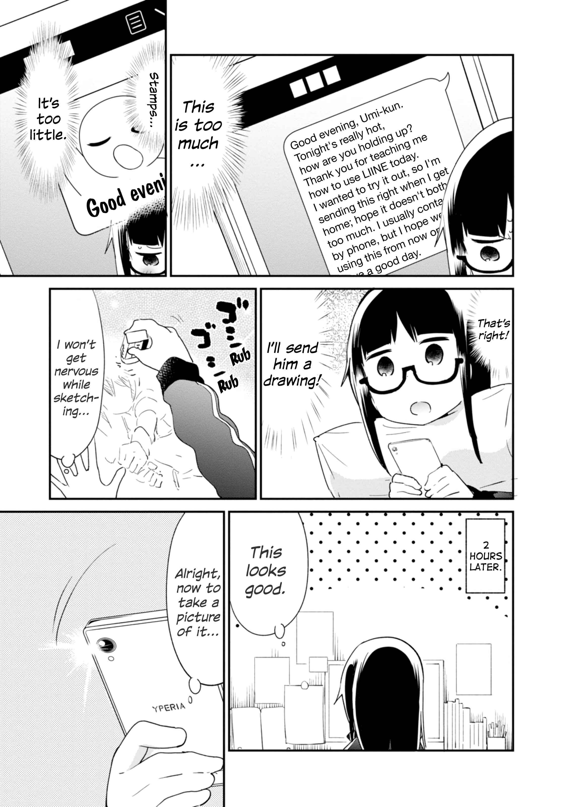 Page 17 Chapter 80 Denkigai no Honya-san