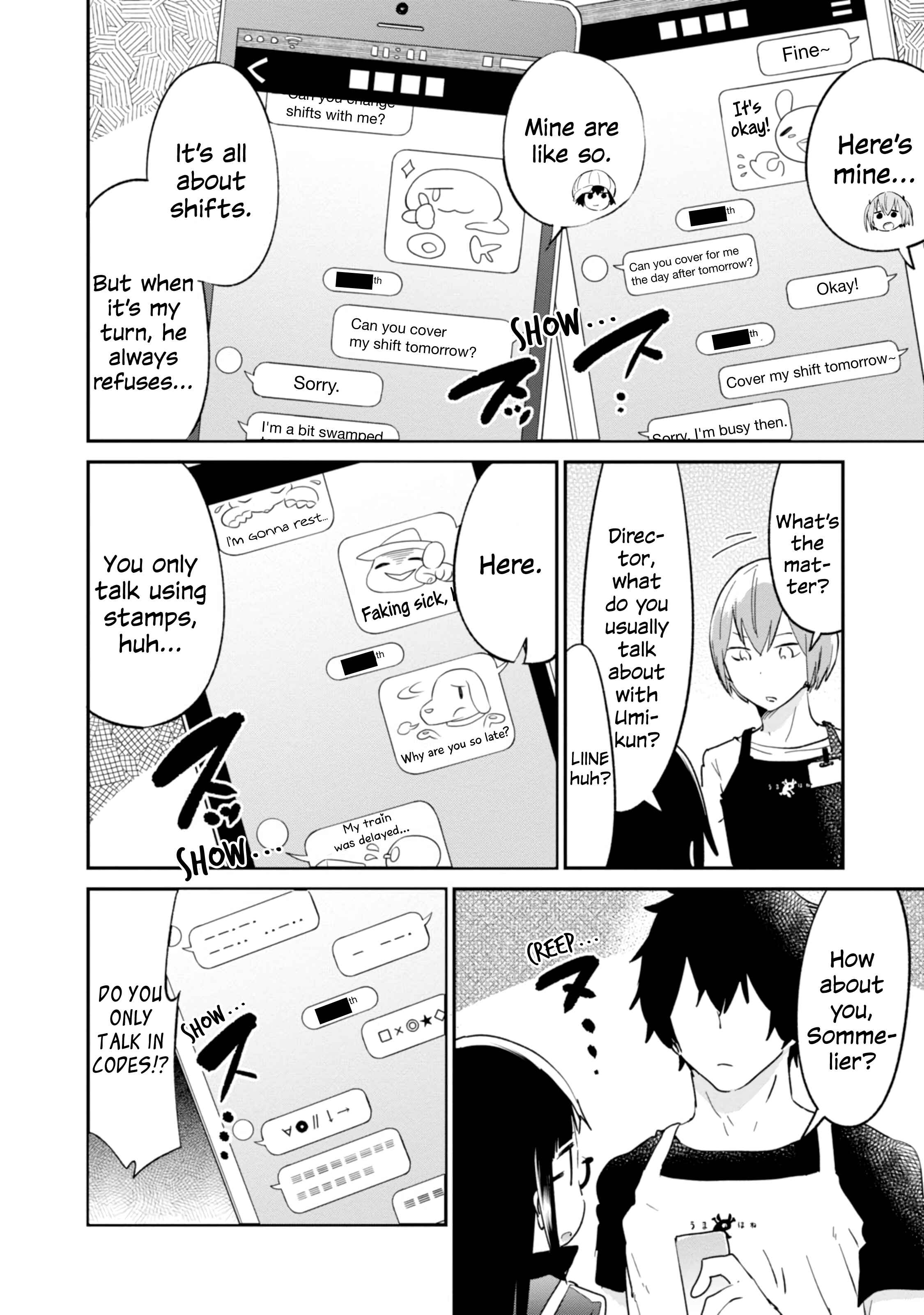 Page 4 Chapter 80 Denkigai no Honya-san