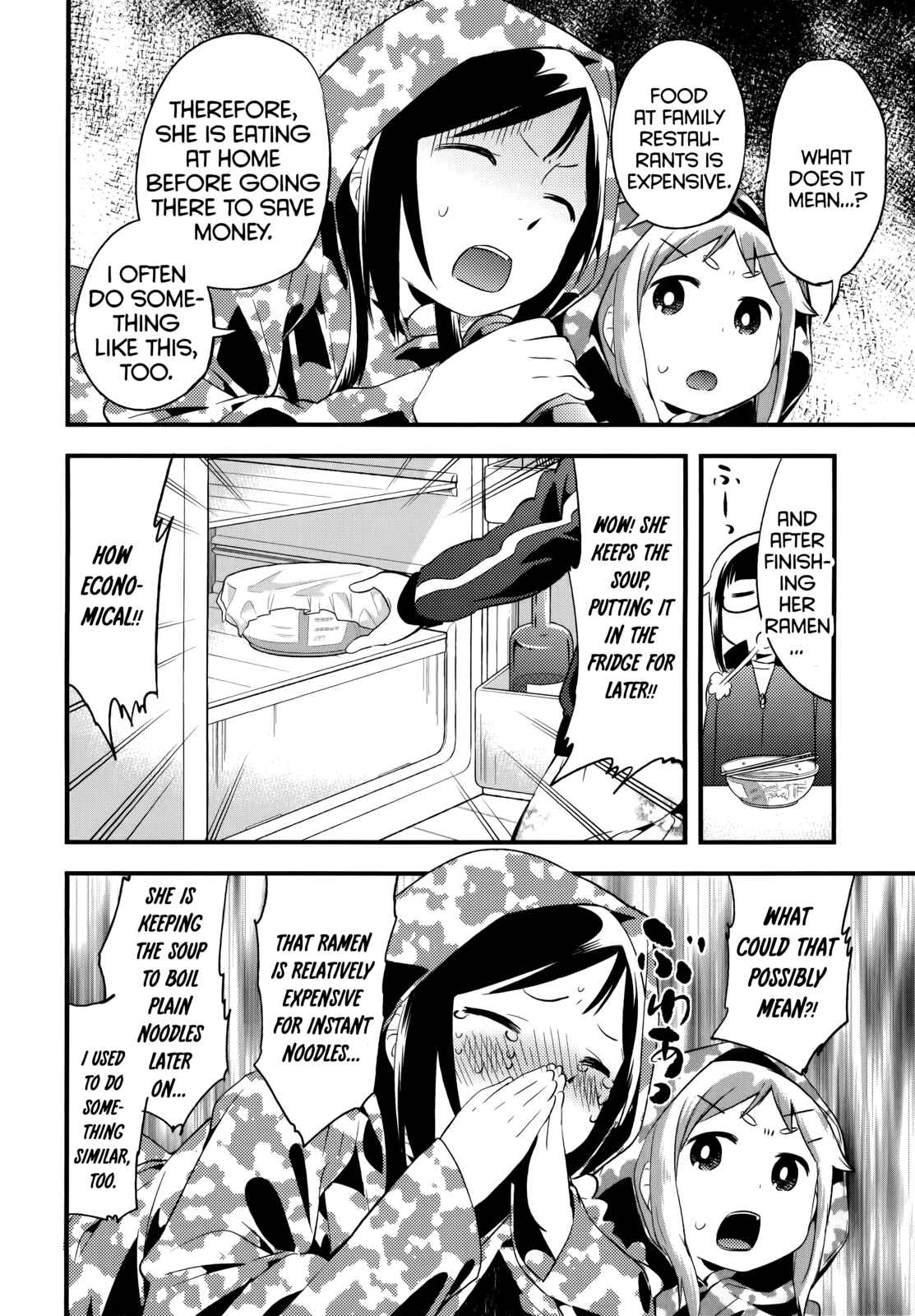 Page 4 Chapter 41.1 Denkigai no Honya-san