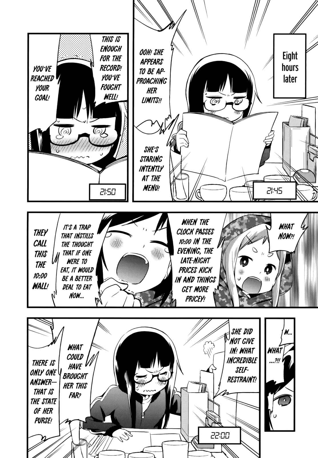 Page 6 Chapter 41.1 Denkigai no Honya-san