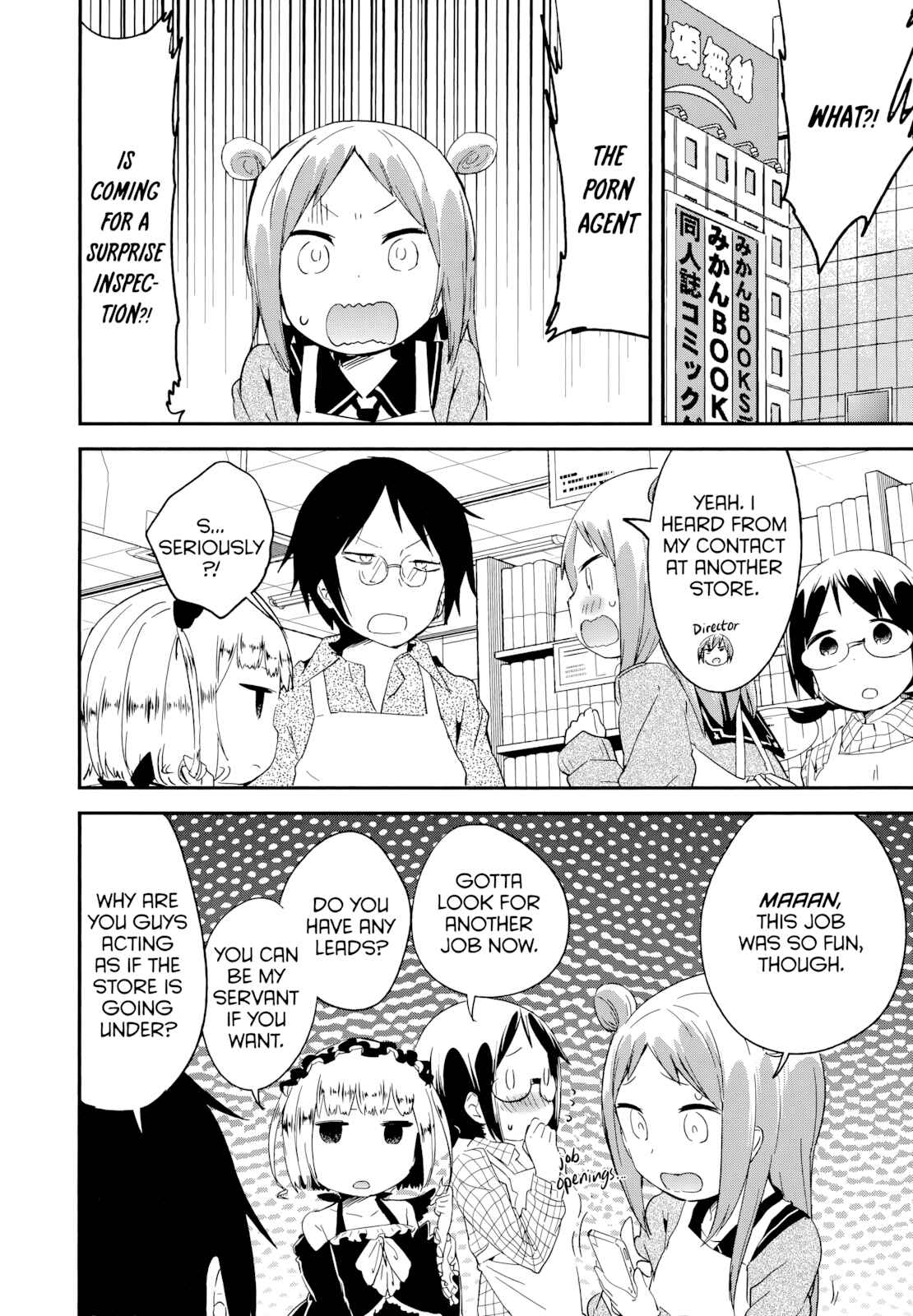 Page 2 Chapter 53 Denkigai no Honya-san