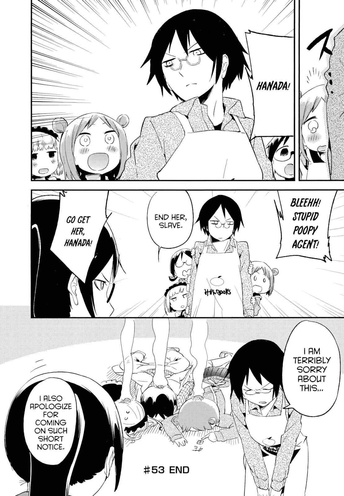 Page 6 Chapter 53 Denkigai no Honya-san