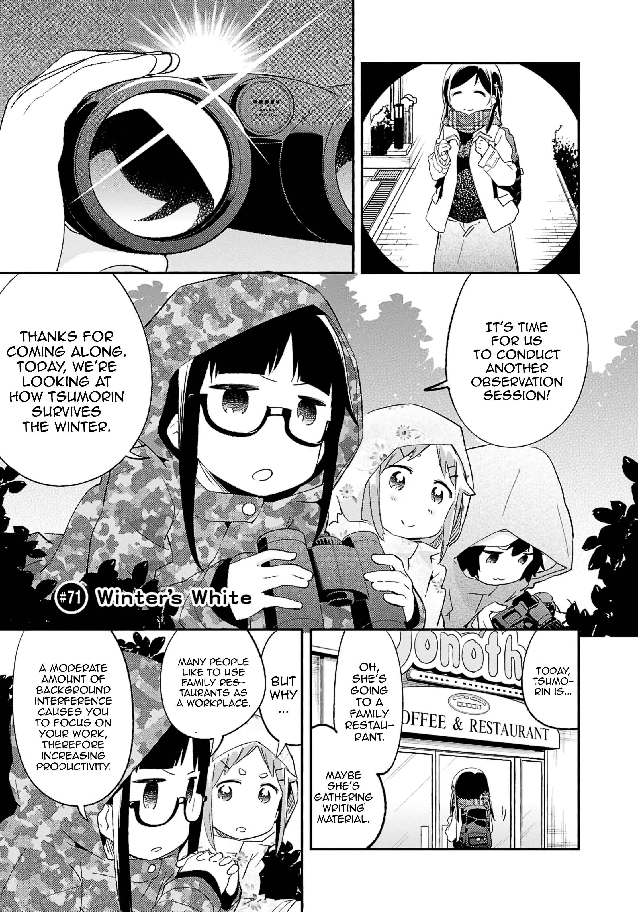 Page 1 Chapter 71 Denkigai no Honya-san