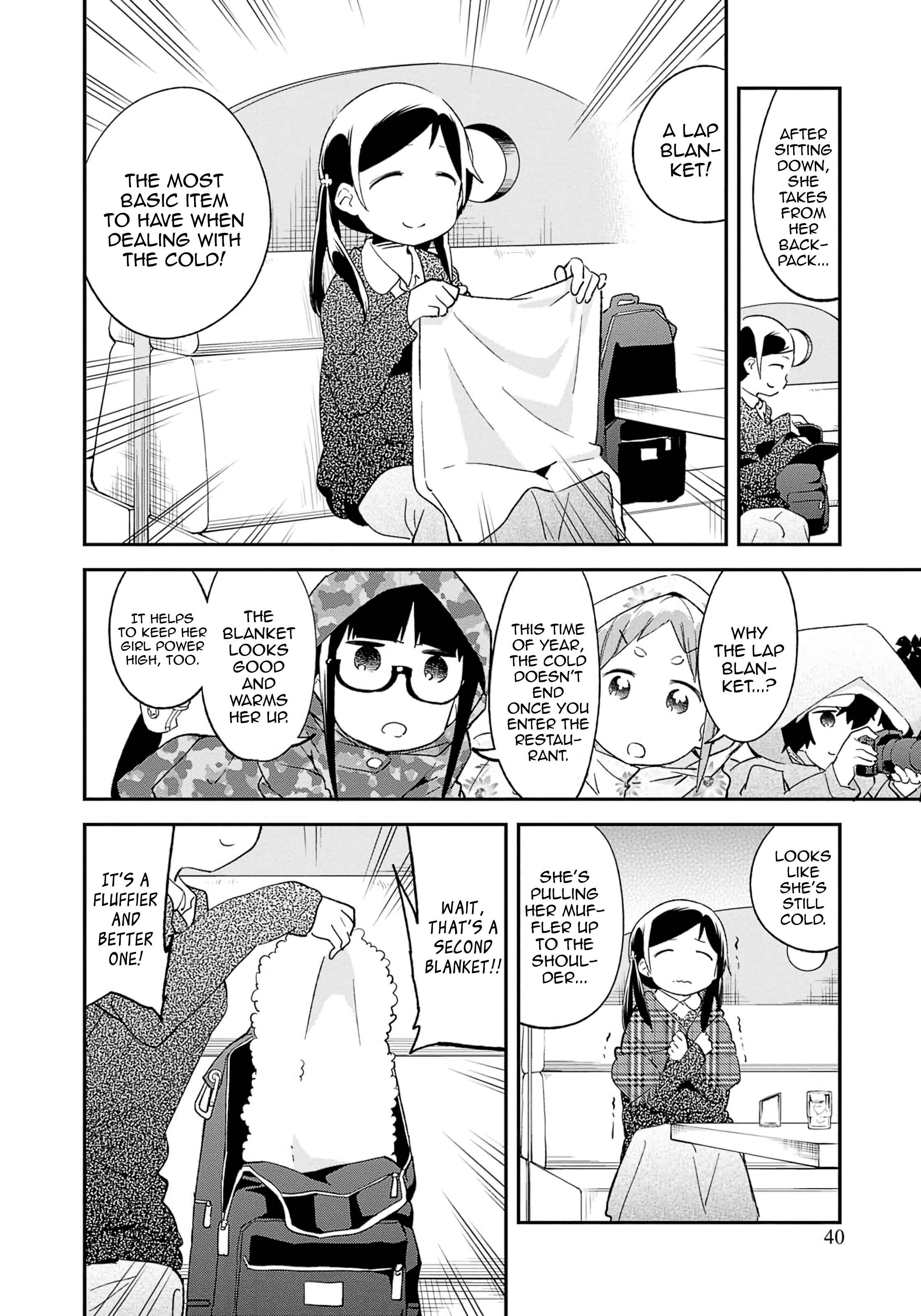 Page 2 Chapter 71 Denkigai no Honya-san