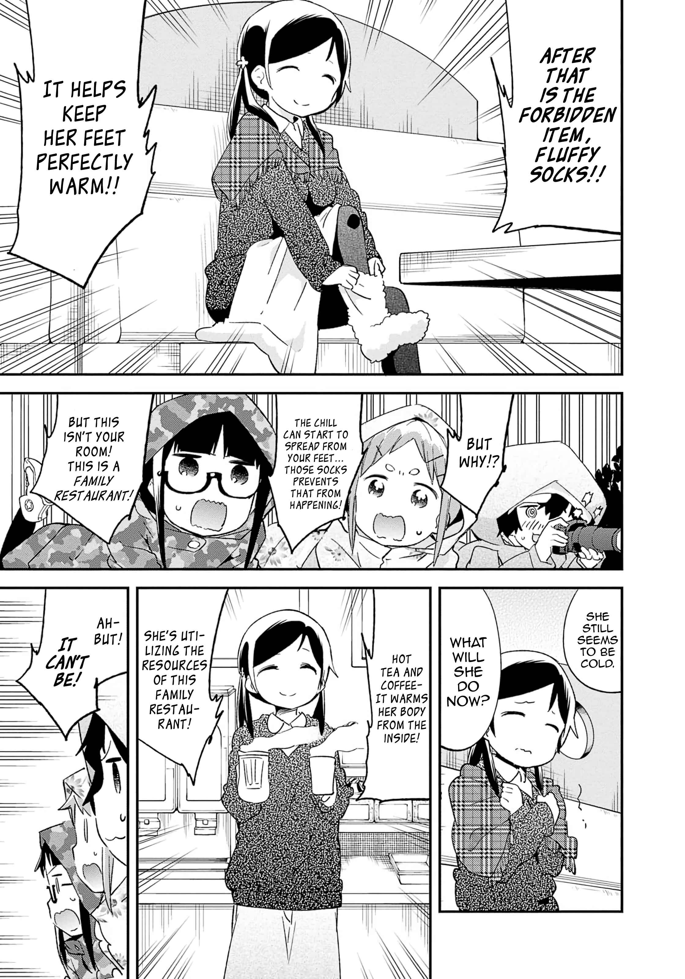 Page 3 Chapter 71 Denkigai no Honya-san