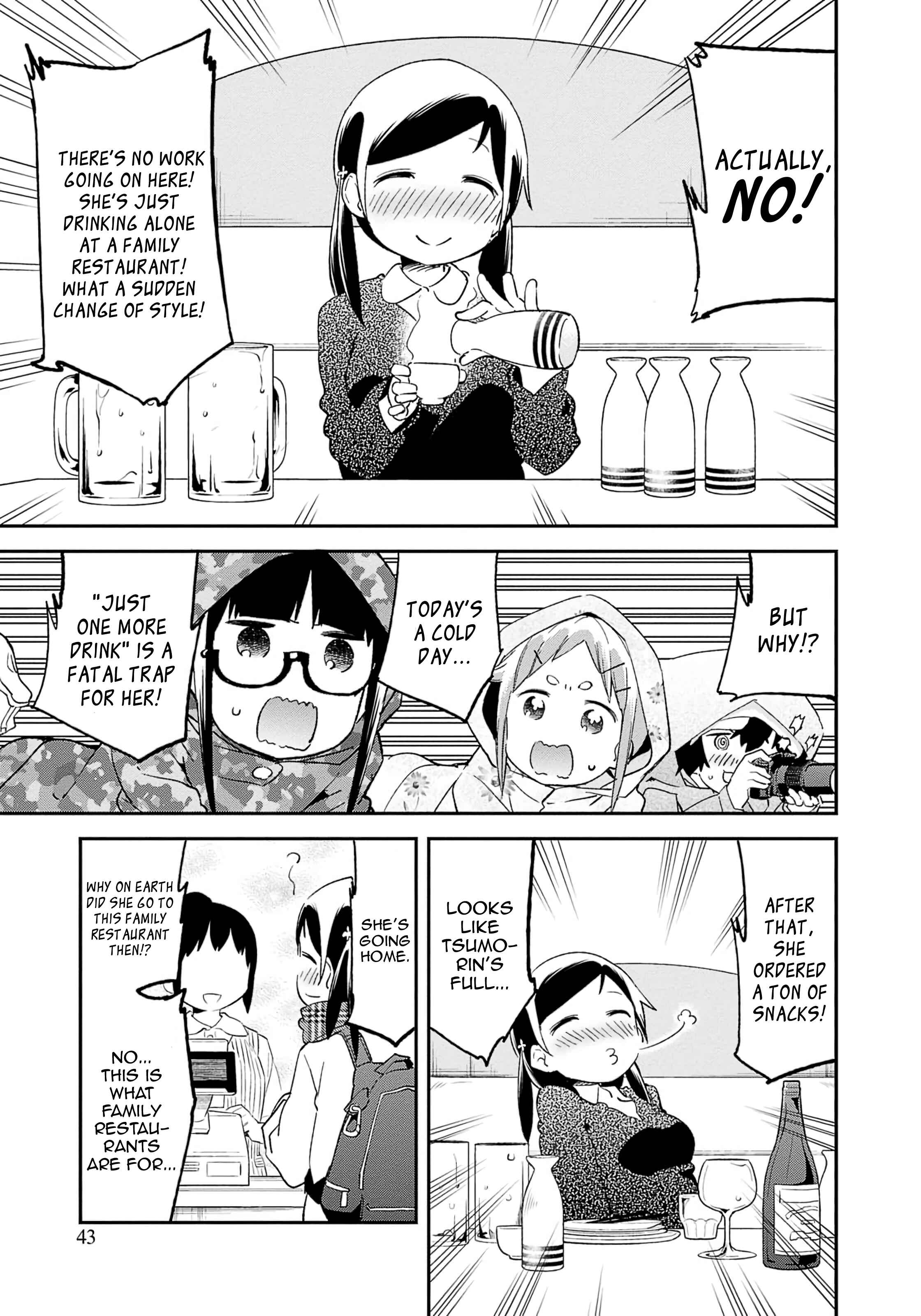 Page 5 Chapter 71 Denkigai no Honya-san