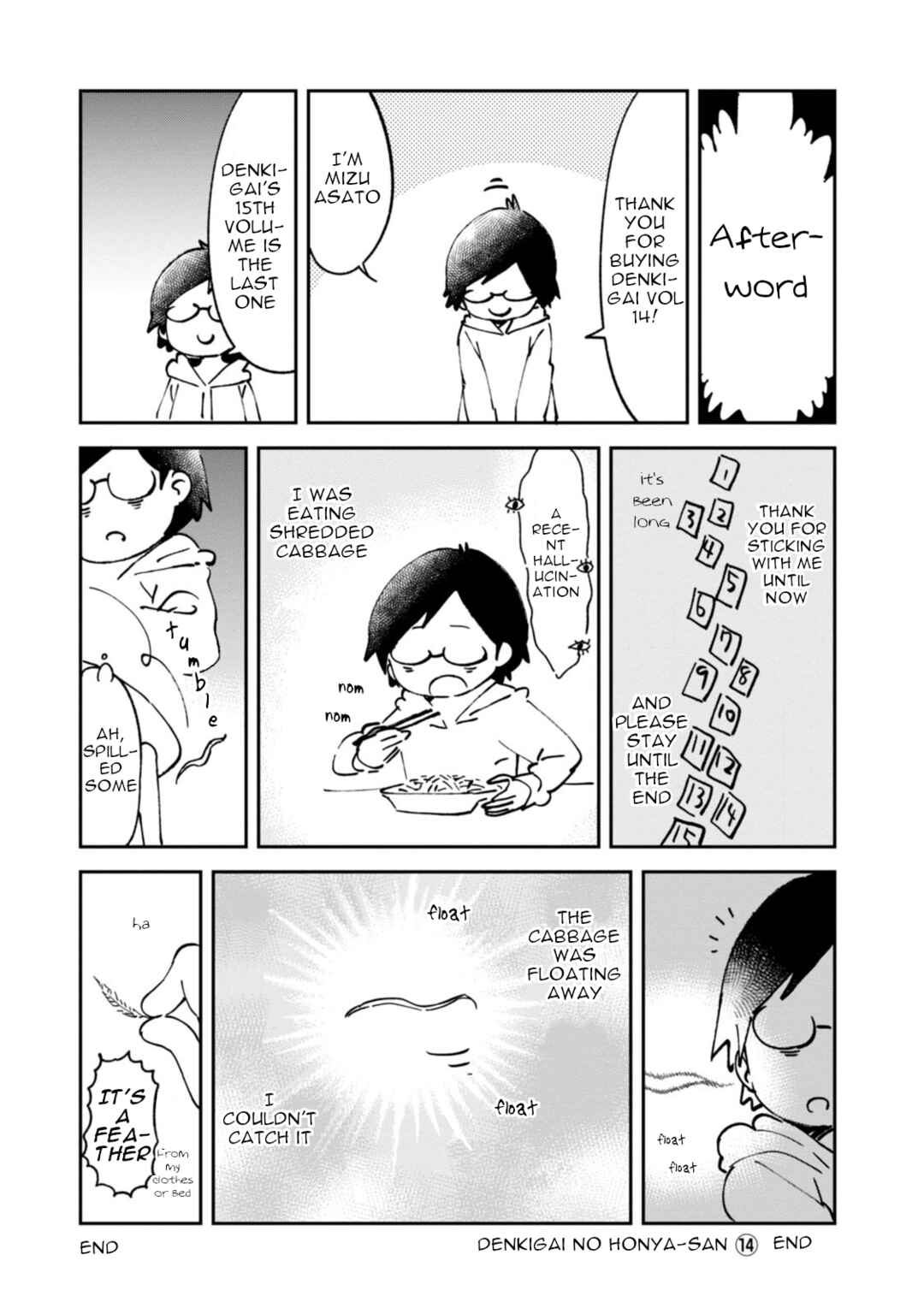Page 2 Chapter 88.5 Denkigai no Honya-san