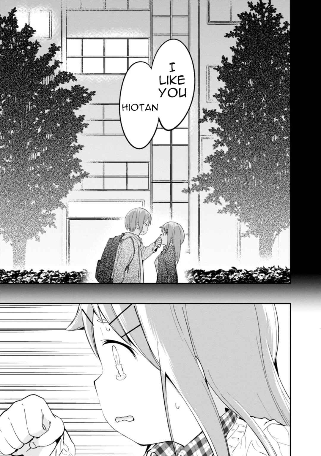 Page 11 Chapter 88 Denkigai no Honya-san