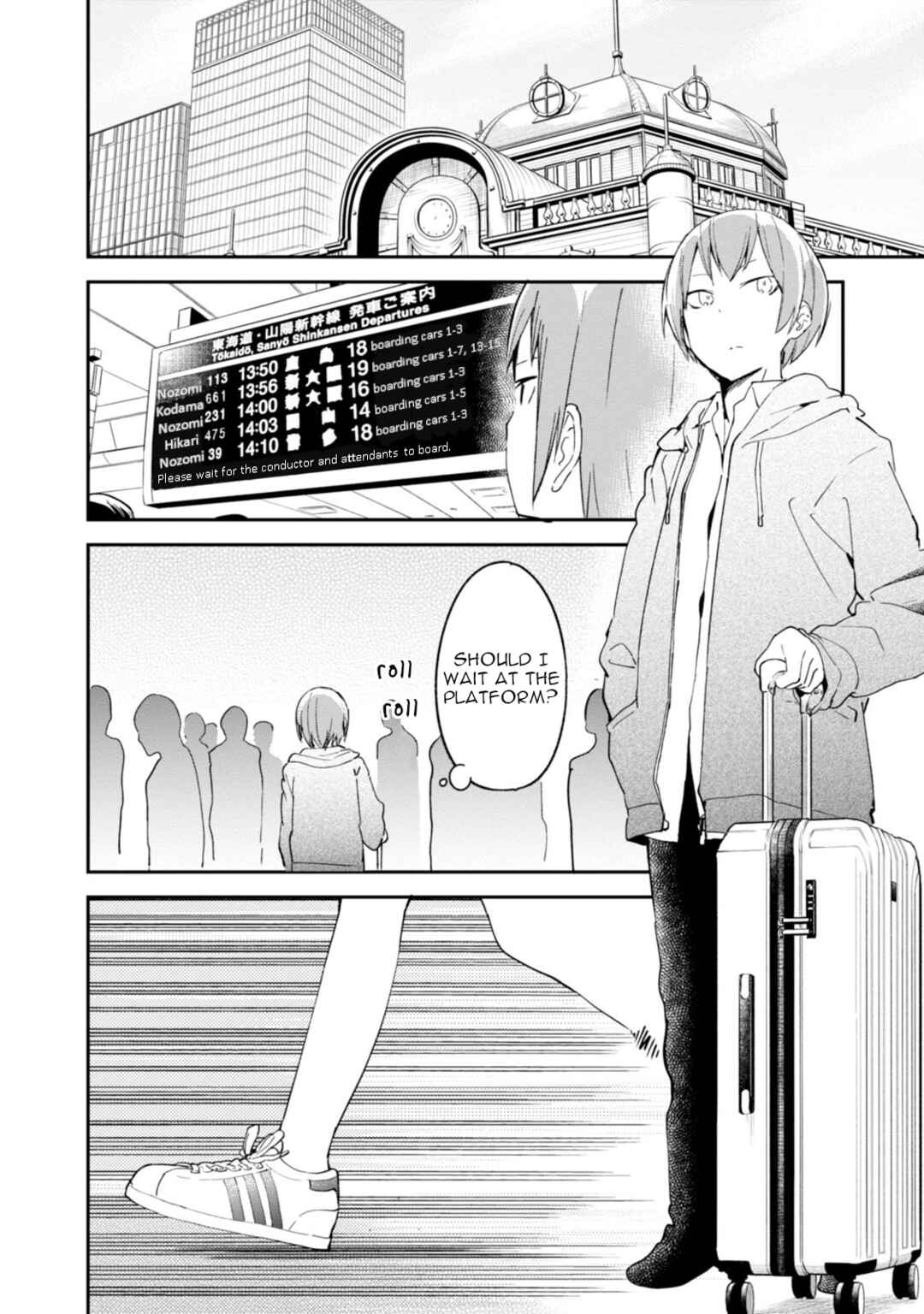 Page 12 Chapter 88 Denkigai no Honya-san