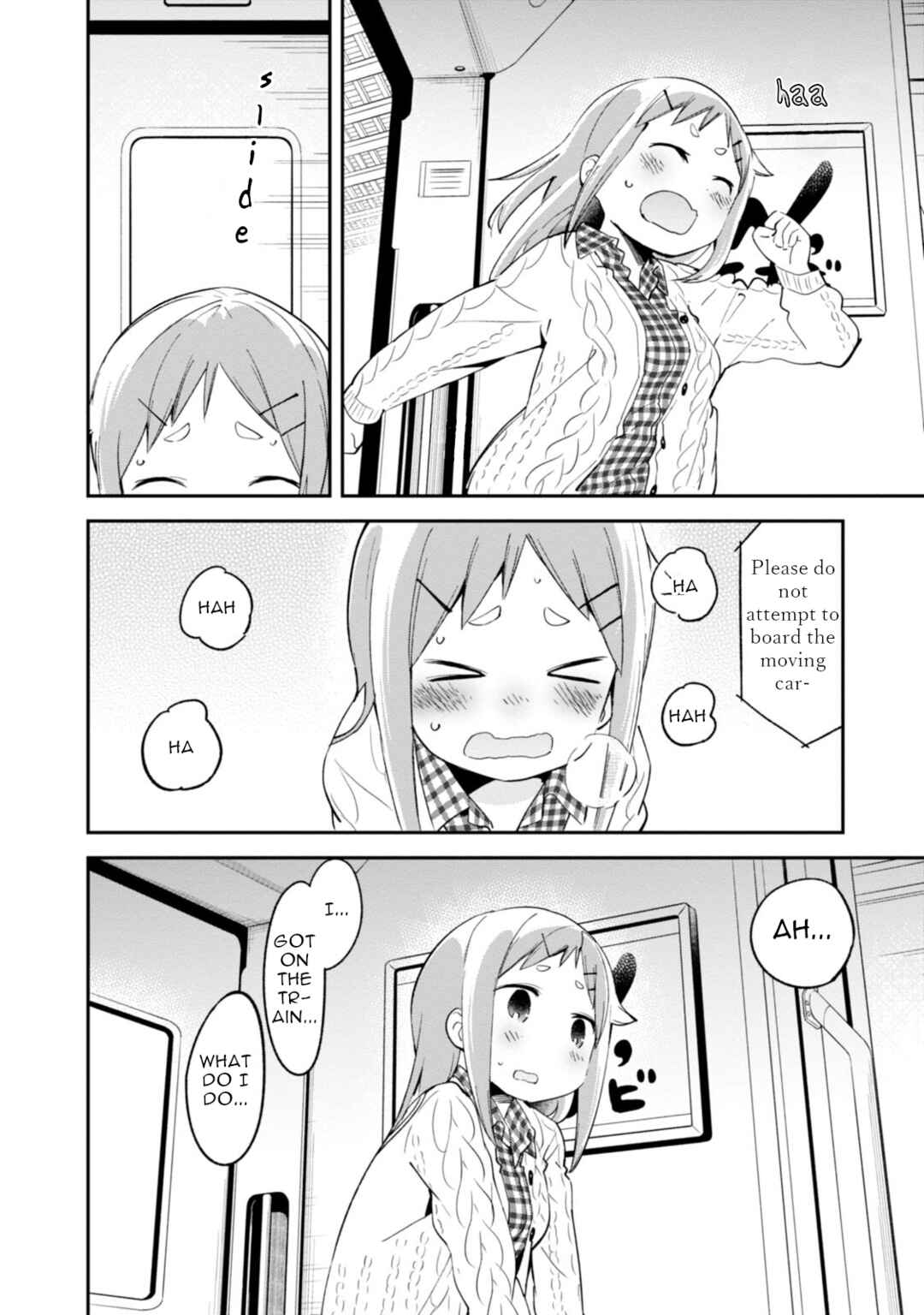 Page 14 Chapter 88 Denkigai no Honya-san