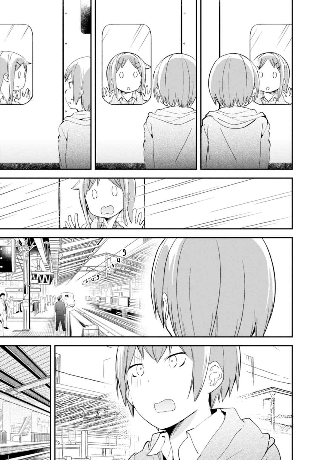 Page 17 Chapter 88 Denkigai no Honya-san