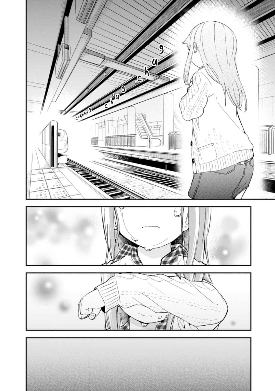 Page 24 Chapter 88 Denkigai no Honya-san