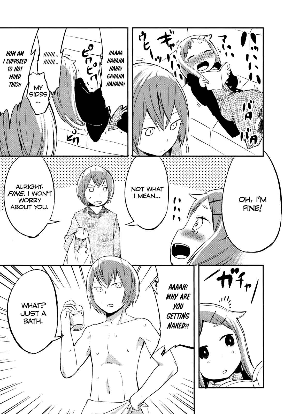 Page 3 Chapter 34.1 Denkigai no Honya-san