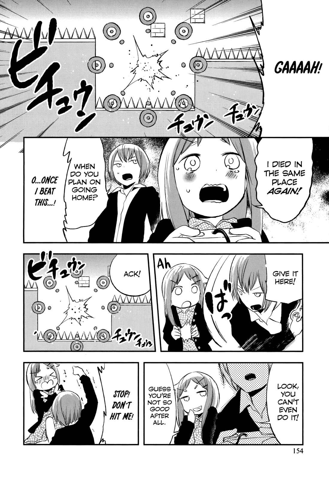 Page 6 Chapter 34.1 Denkigai no Honya-san