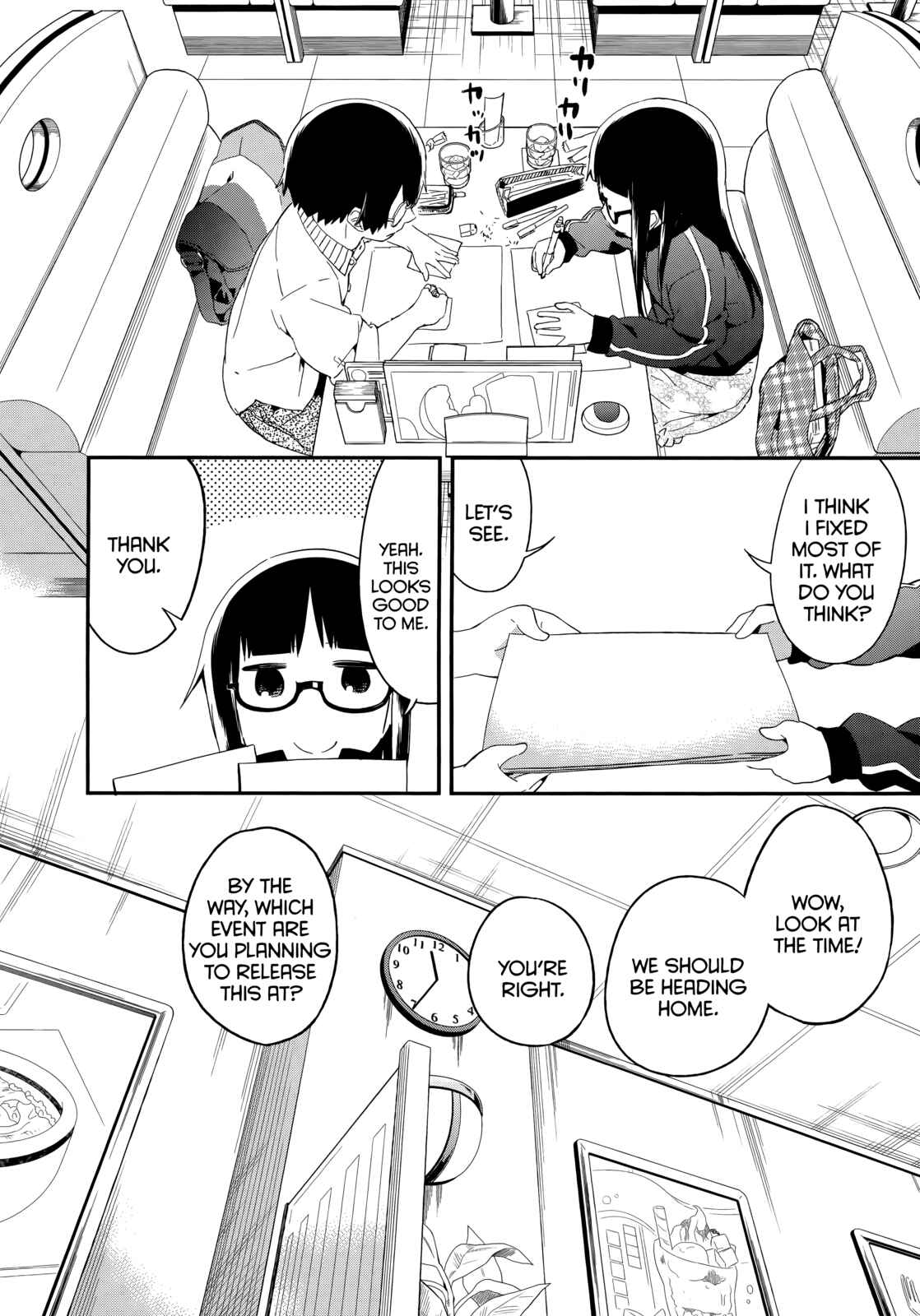 Page 14 Chapter 44 Denkigai no Honya-san