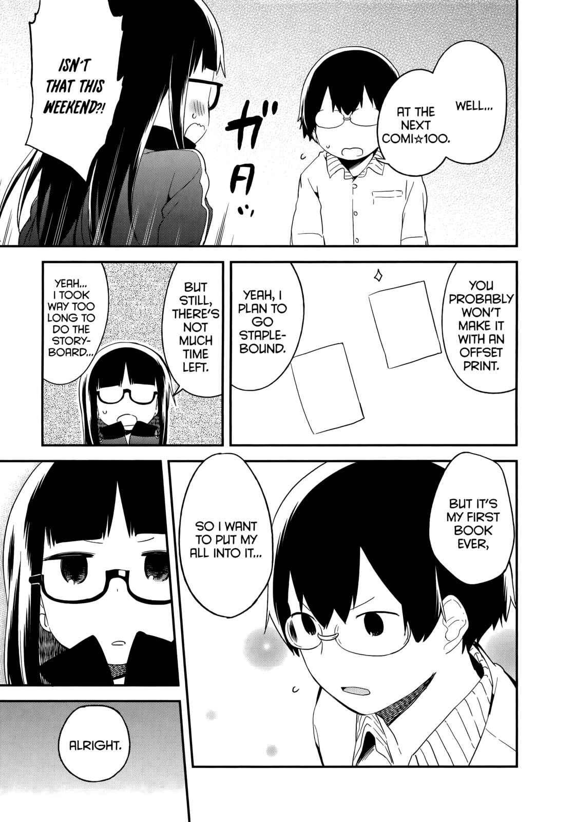 Page 15 Chapter 44 Denkigai no Honya-san