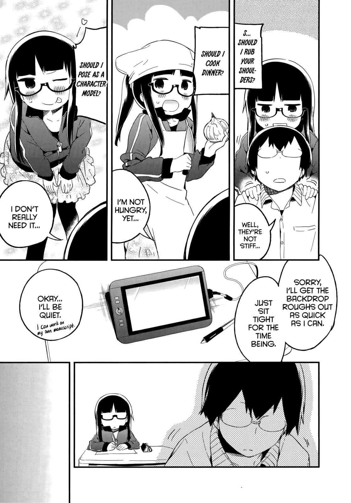 Page 19 Chapter 44 Denkigai no Honya-san