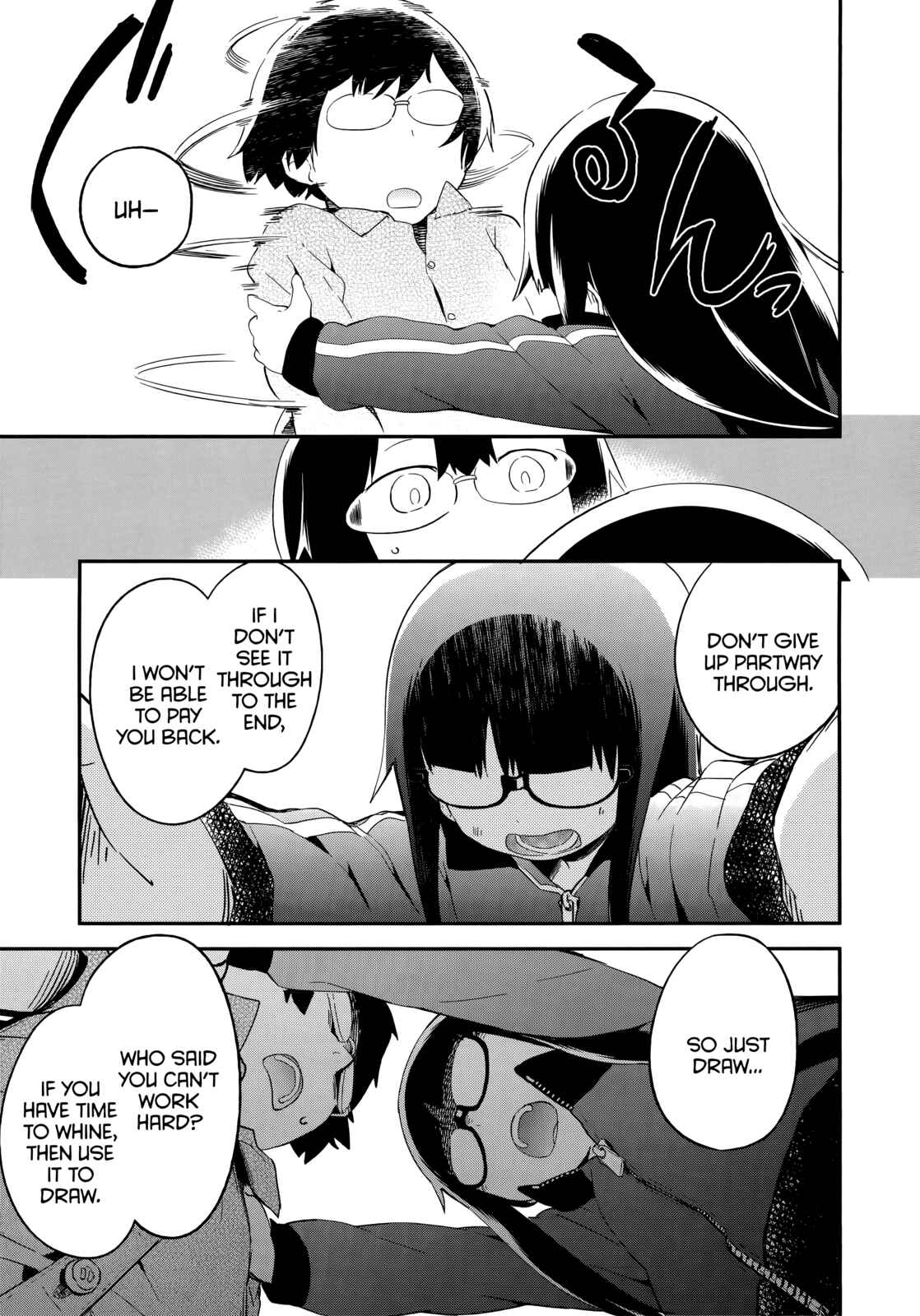 Page 25 Chapter 44 Denkigai no Honya-san