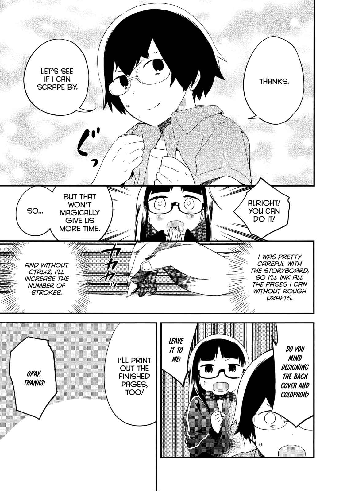 Page 27 Chapter 44 Denkigai no Honya-san