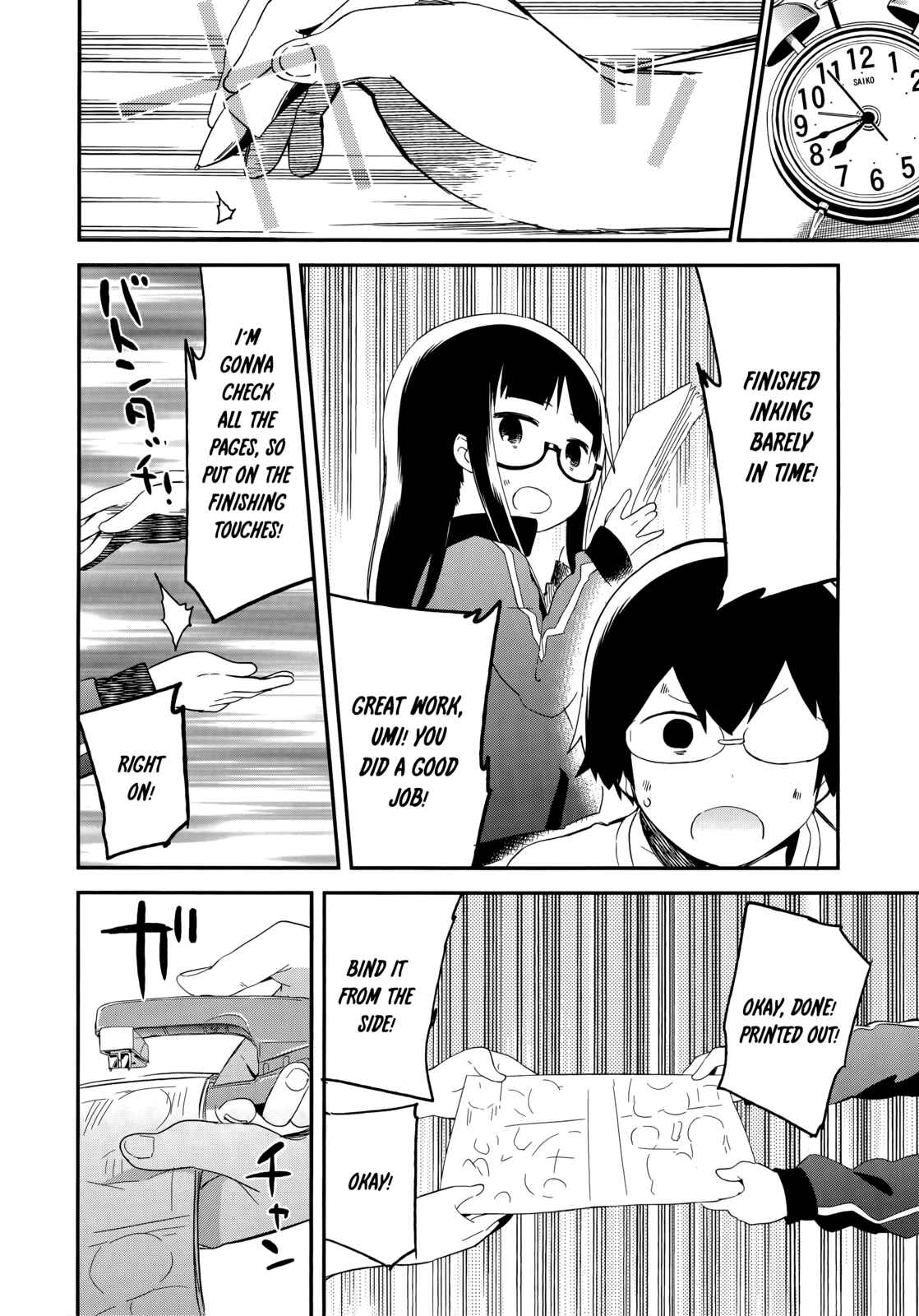 Page 28 Chapter 44 Denkigai no Honya-san