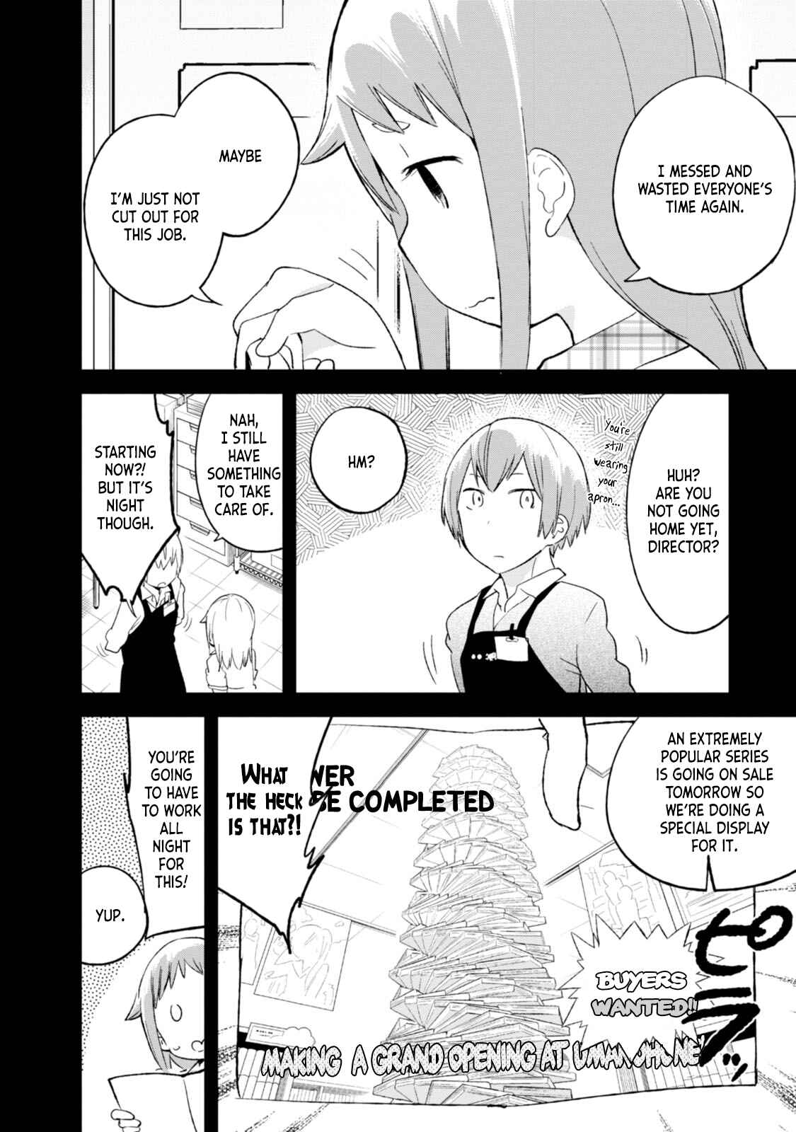 Page 16 Chapter 66 Denkigai no Honya-san